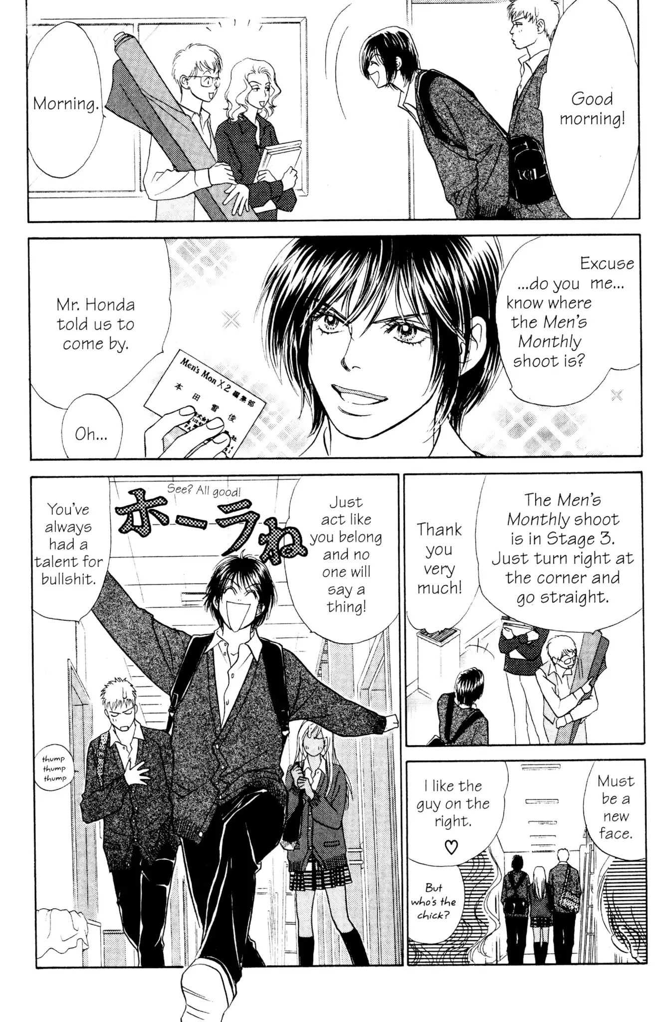 Read Peach Girl (en) Manga Online
