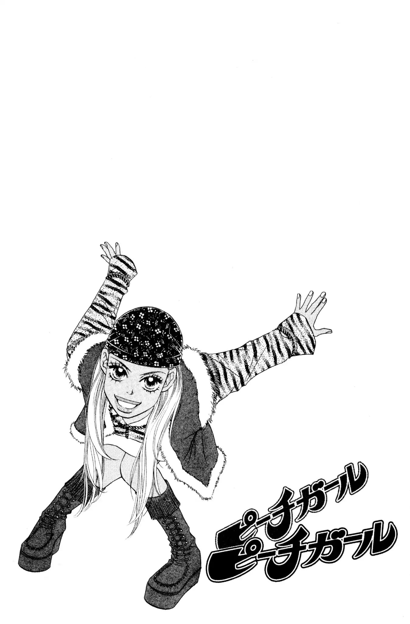 Read Peach Girl (en) Manga Online