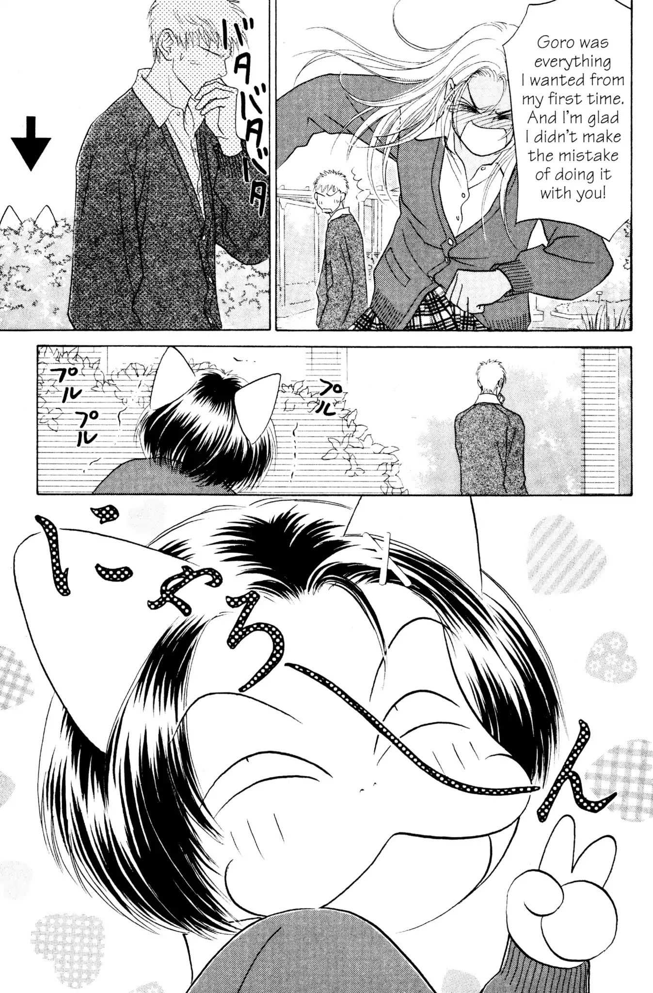 Read Peach Girl (en) Manga Online