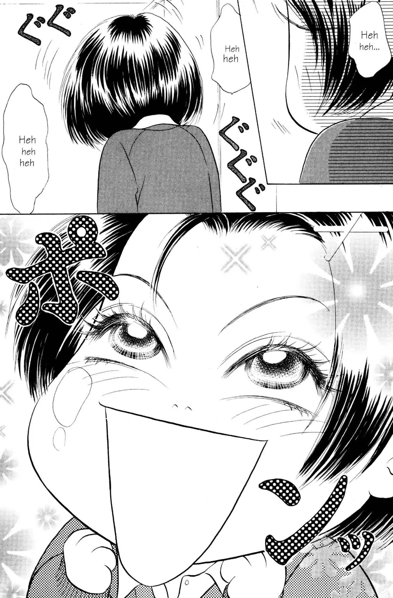 Read Peach Girl (en) Manga Online
