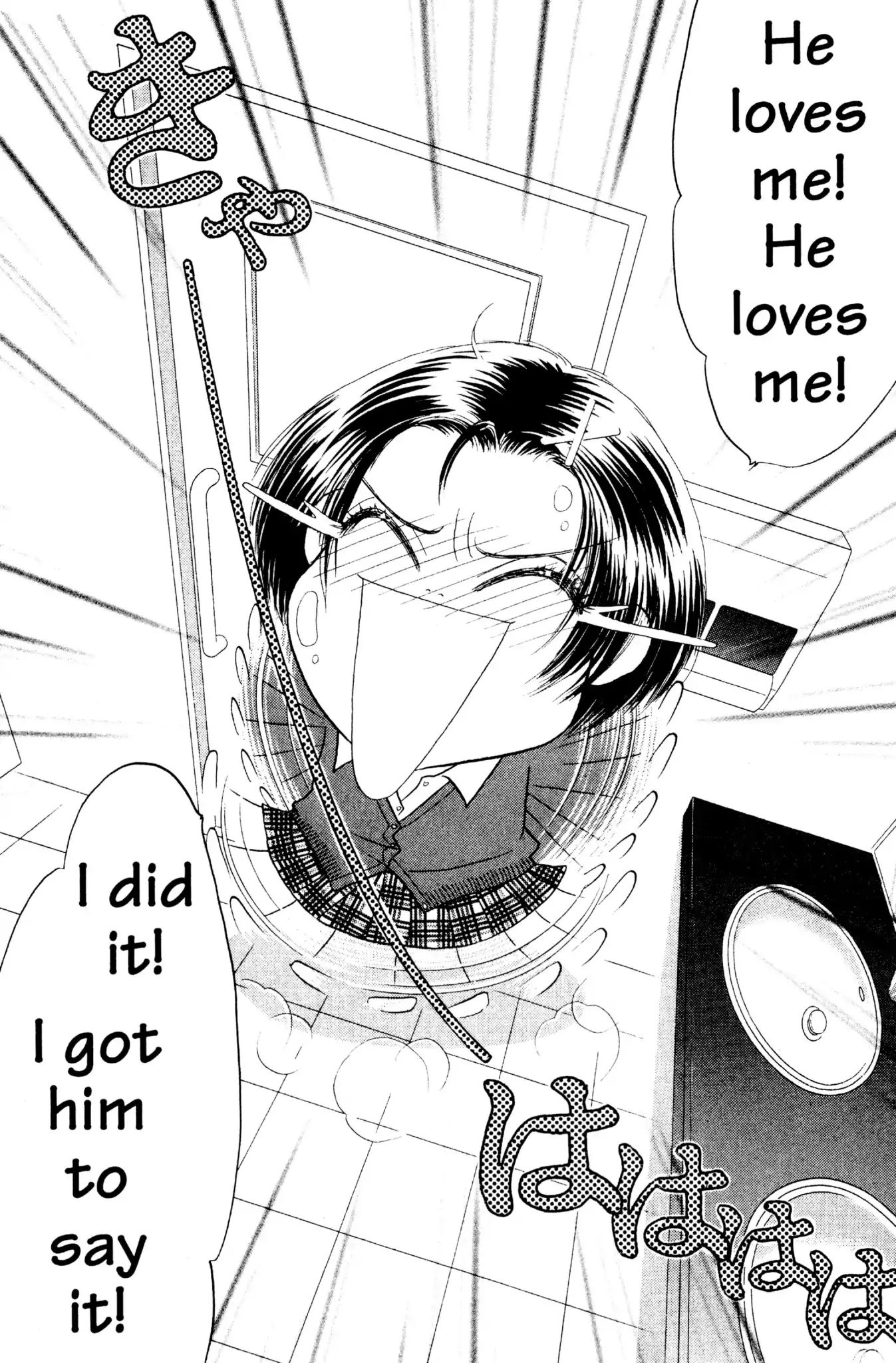 Read Peach Girl (en) Manga Online