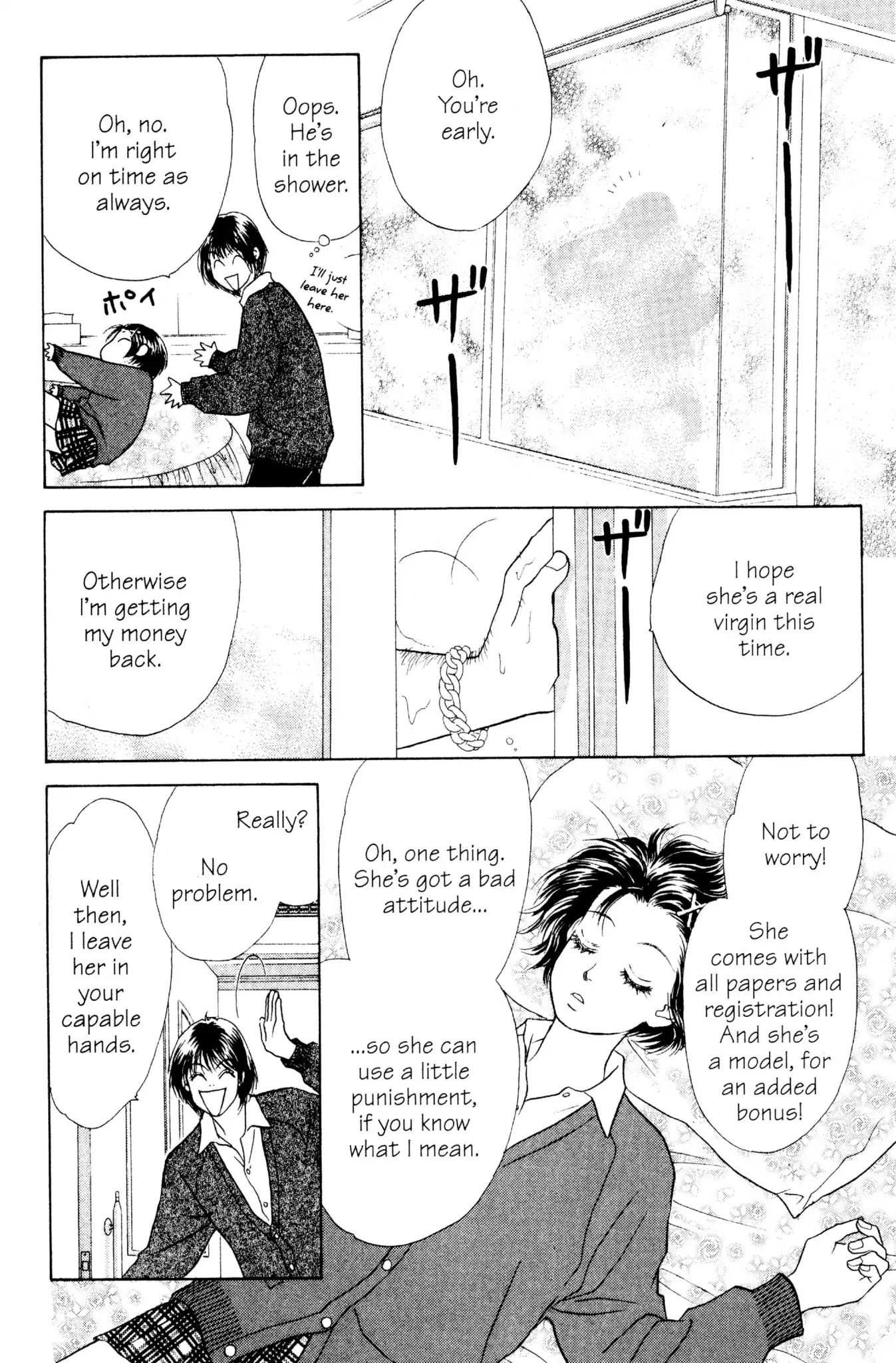 Read Peach Girl (en) Manga Online