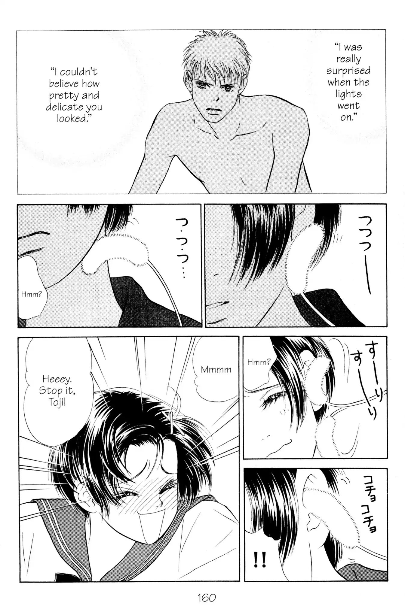 Read Peach Girl (en) Manga Online
