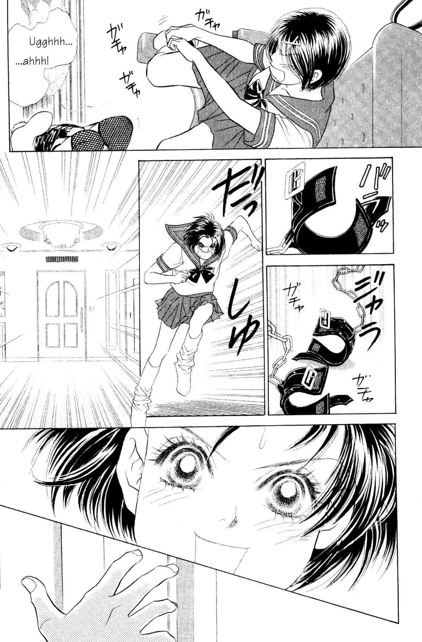 Read Peach Girl (en) Manga Online