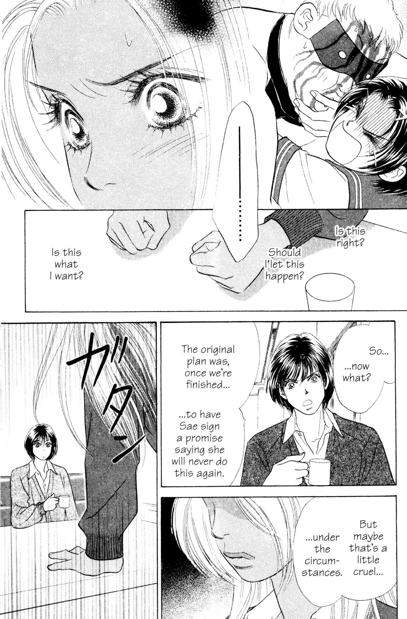 Read Peach Girl (en) Manga Online
