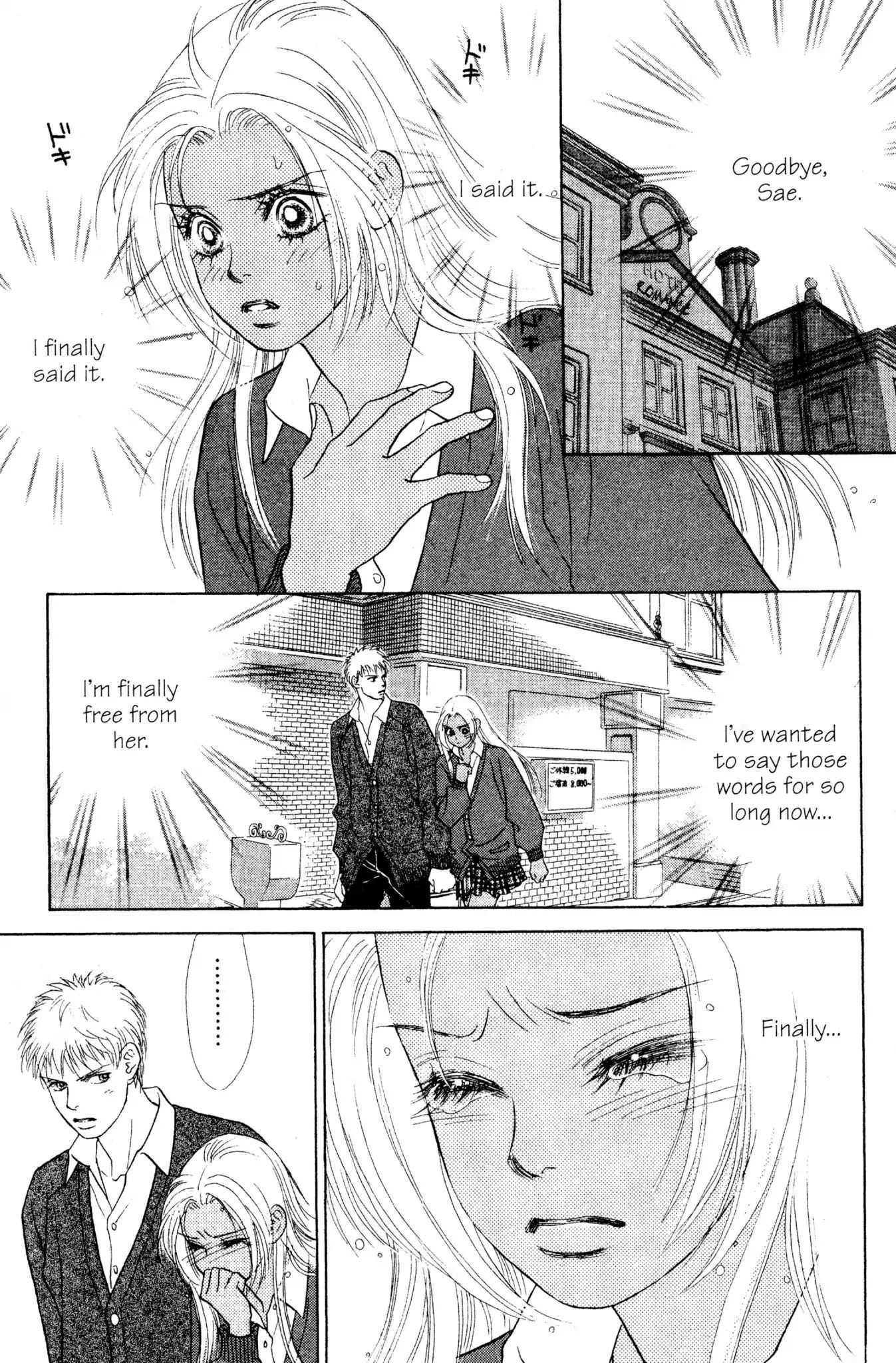Read Peach Girl (en) Manga Online