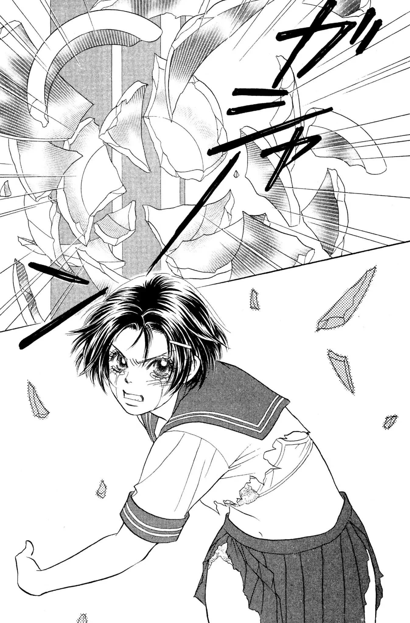 Read Peach Girl (en) Manga Online