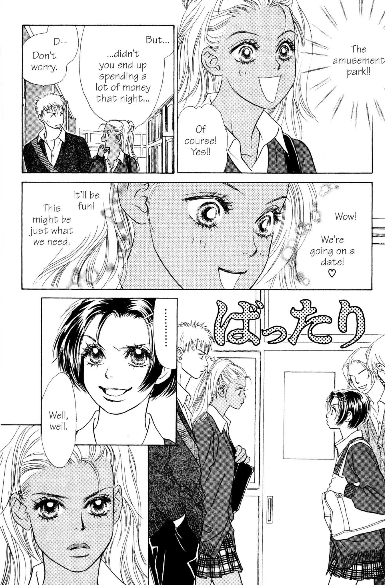 Read Peach Girl (en) Manga Online