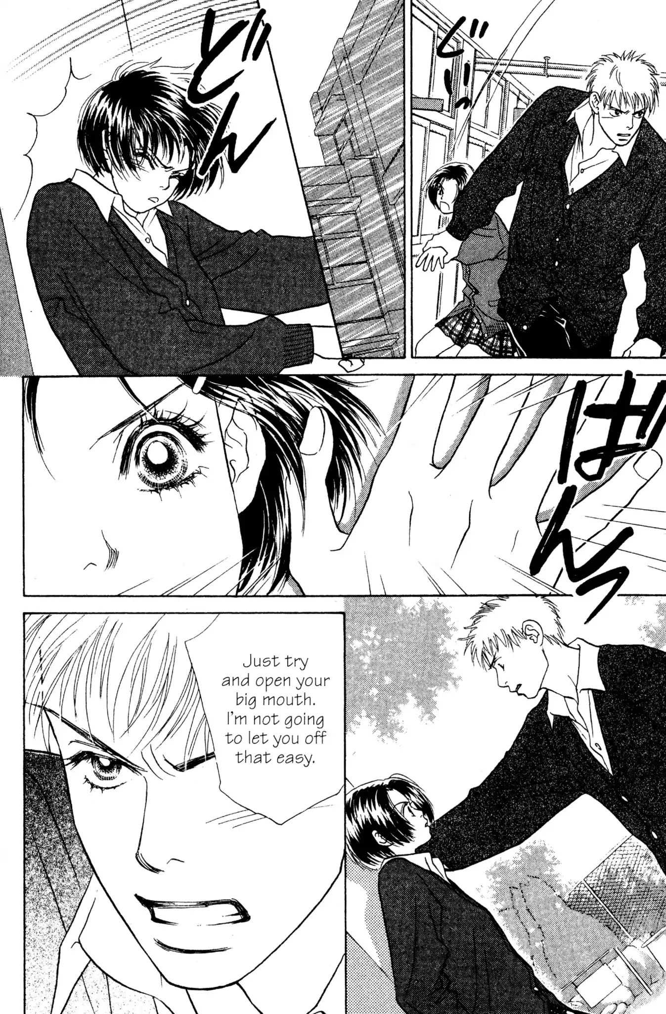 Read Peach Girl (en) Manga Online