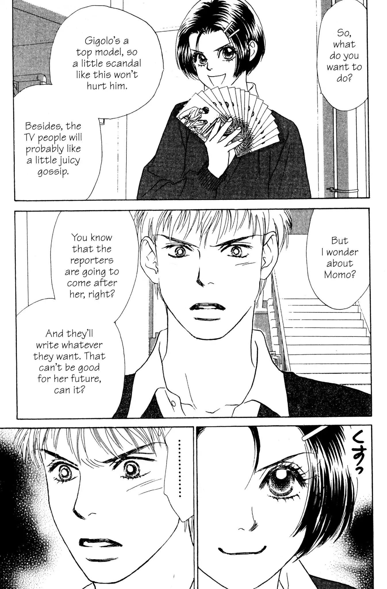 Read Peach Girl (en) Manga Online