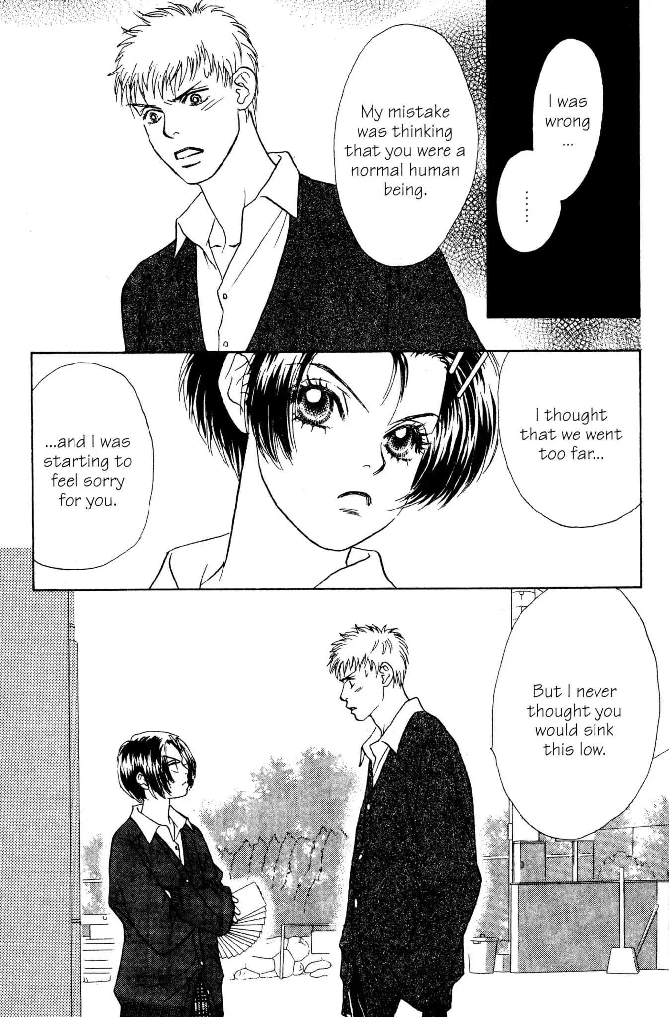 Read Peach Girl (en) Manga Online