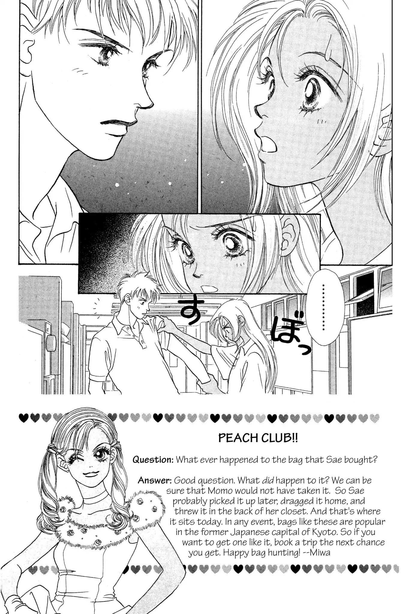 Read Peach Girl (en) Manga Online