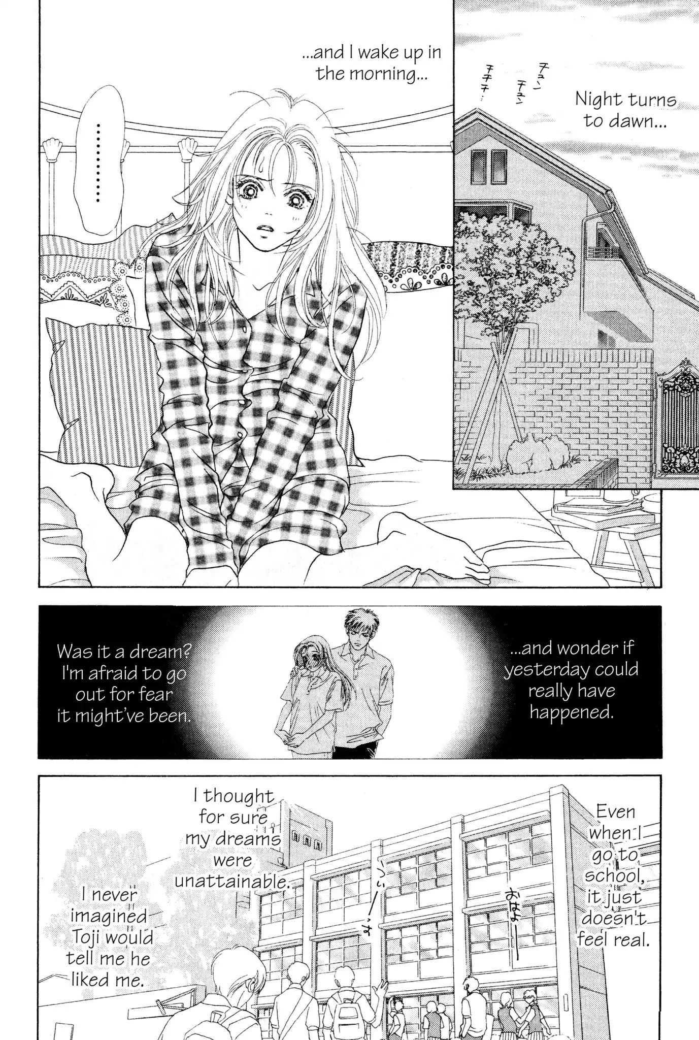 Read Peach Girl (en) Manga Online