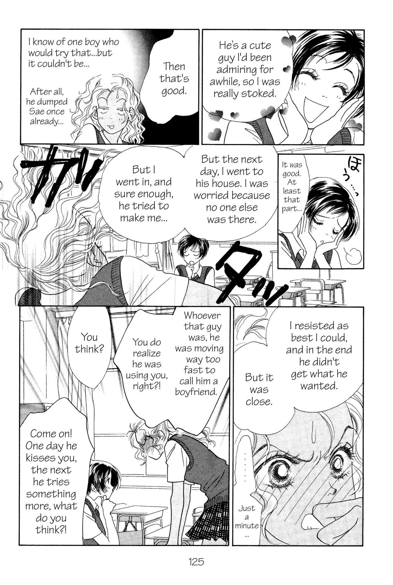 Read Peach Girl (en) Manga Online