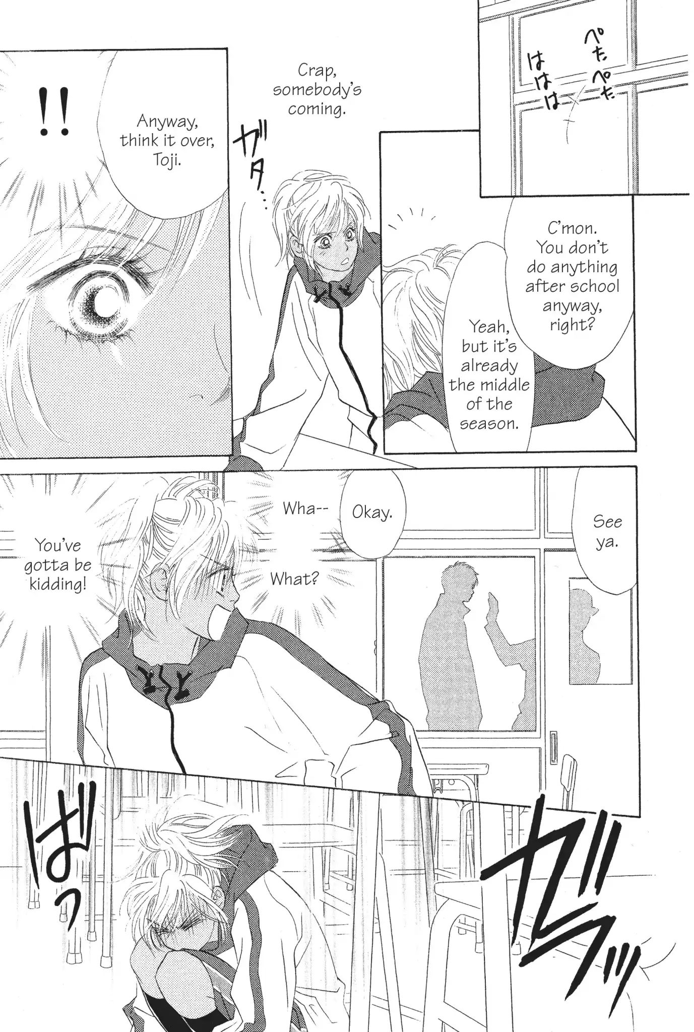 Read Peach Girl (en) Manga Online