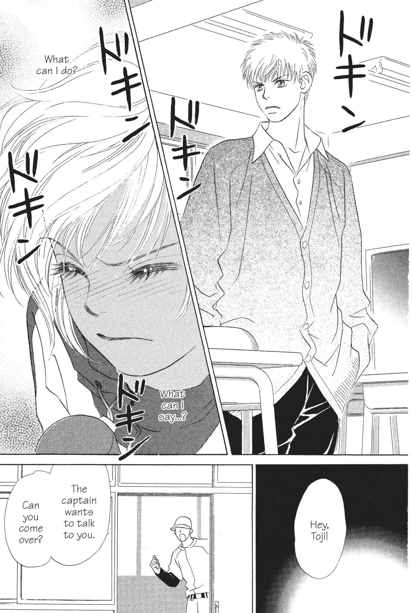 Read Peach Girl (en) Manga Online