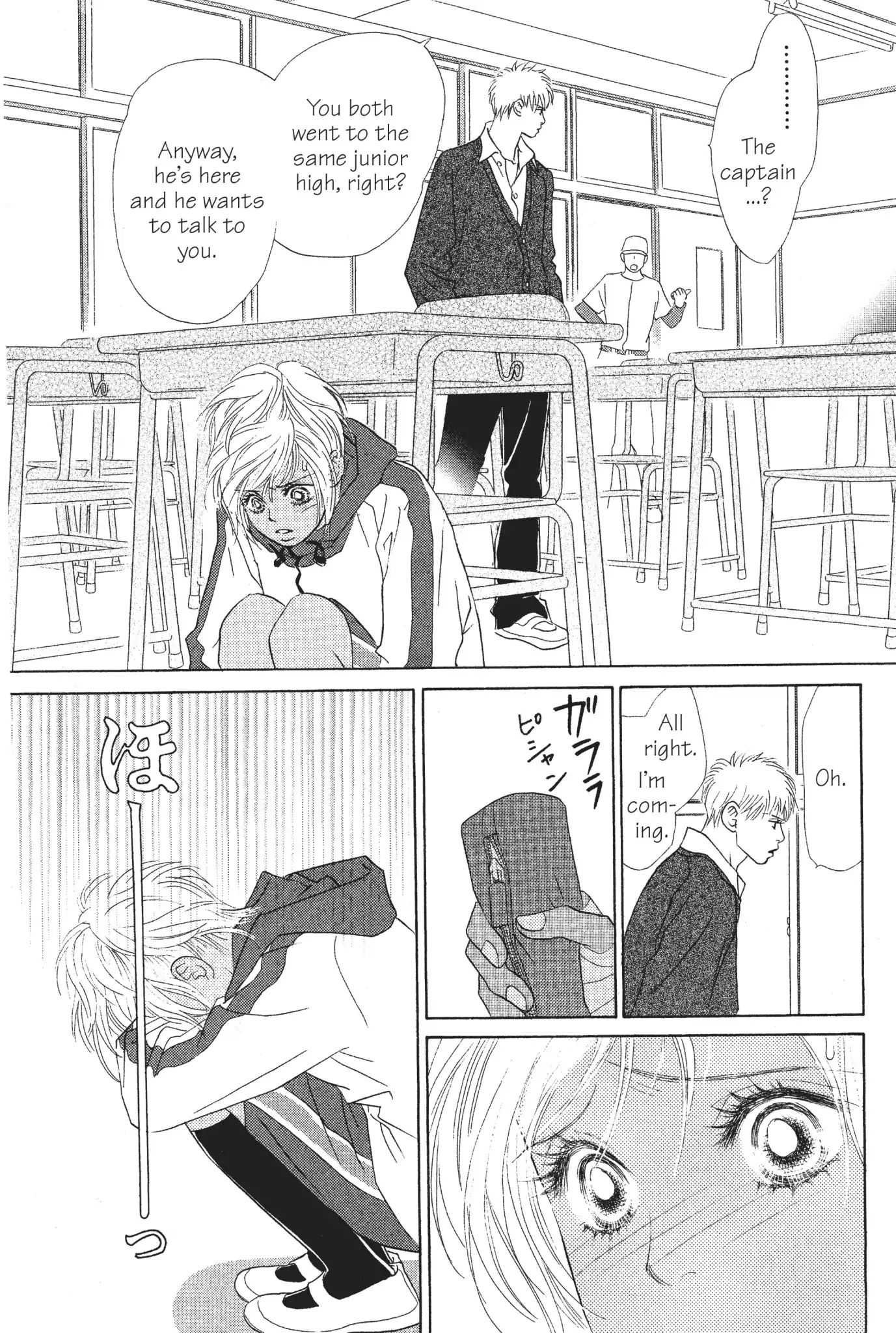 Read Peach Girl (en) Manga Online