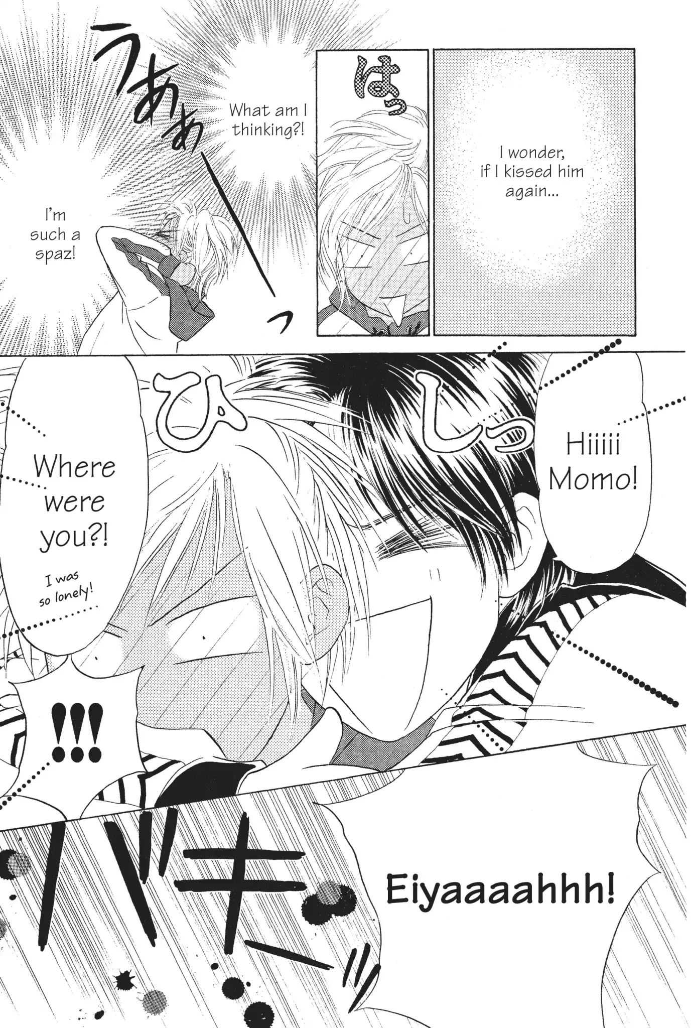 Read Peach Girl (en) Manga Online