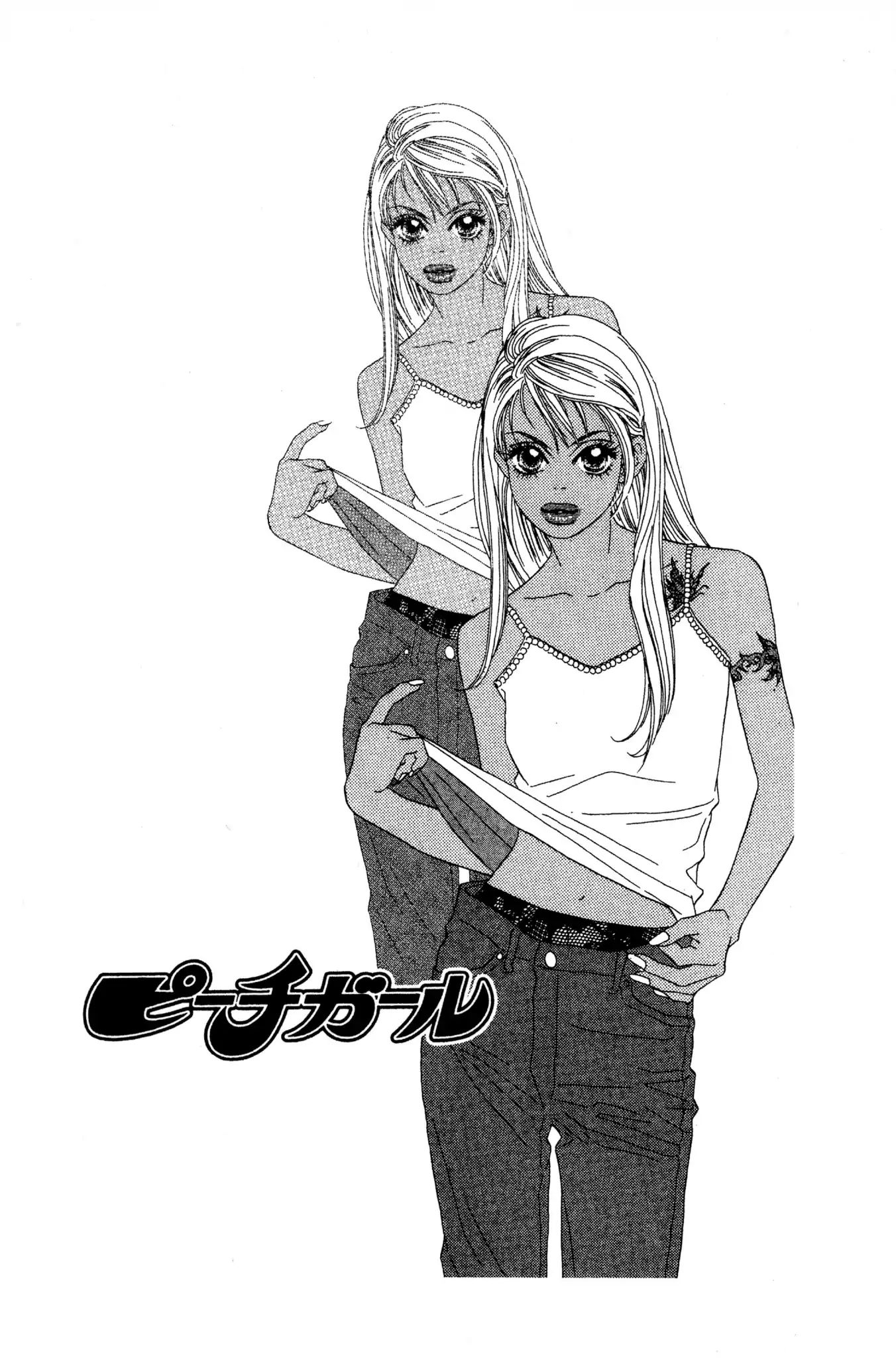 Read Peach Girl (en) Manga Online