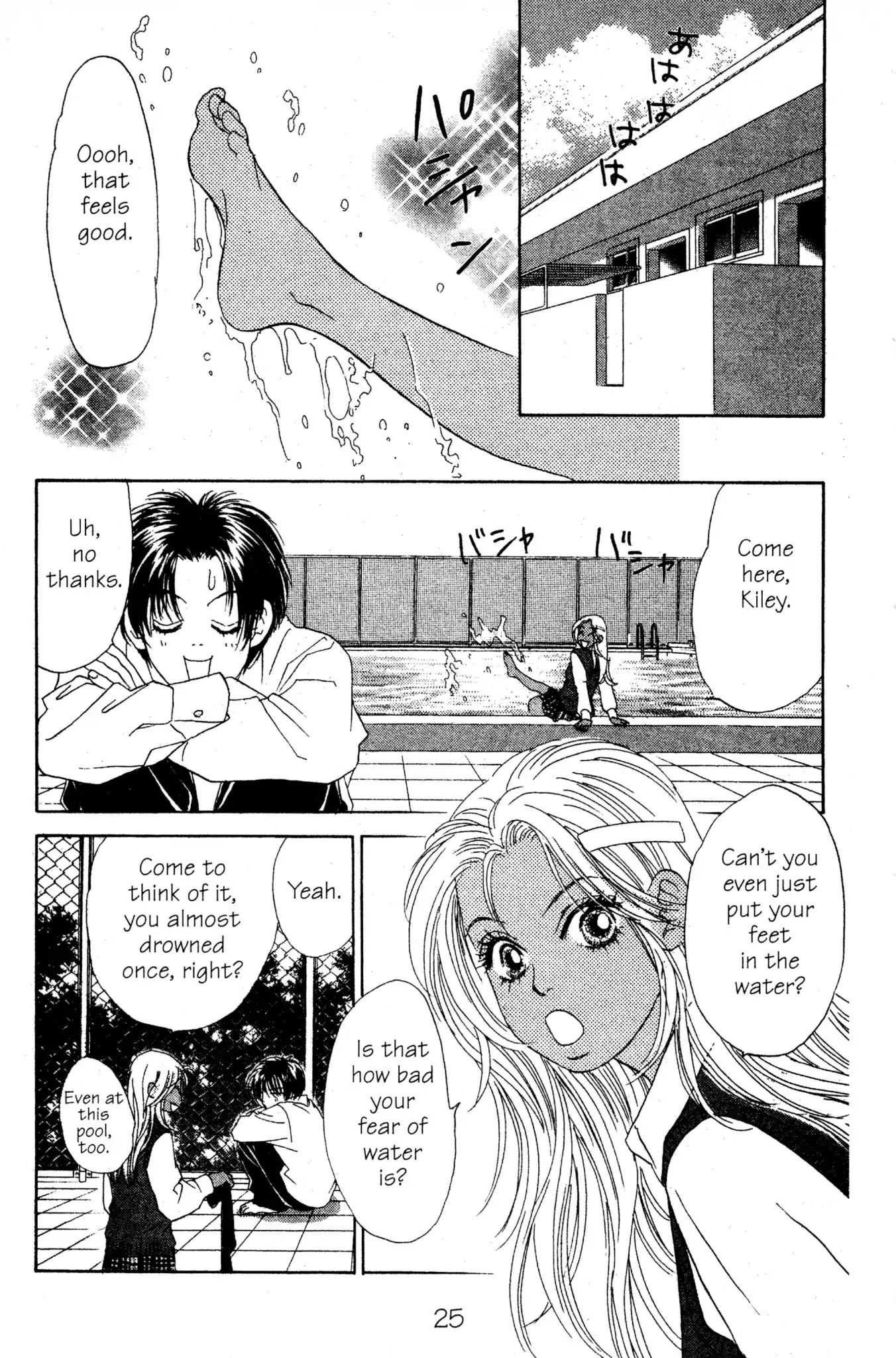 Read Peach Girl (en) Manga Online