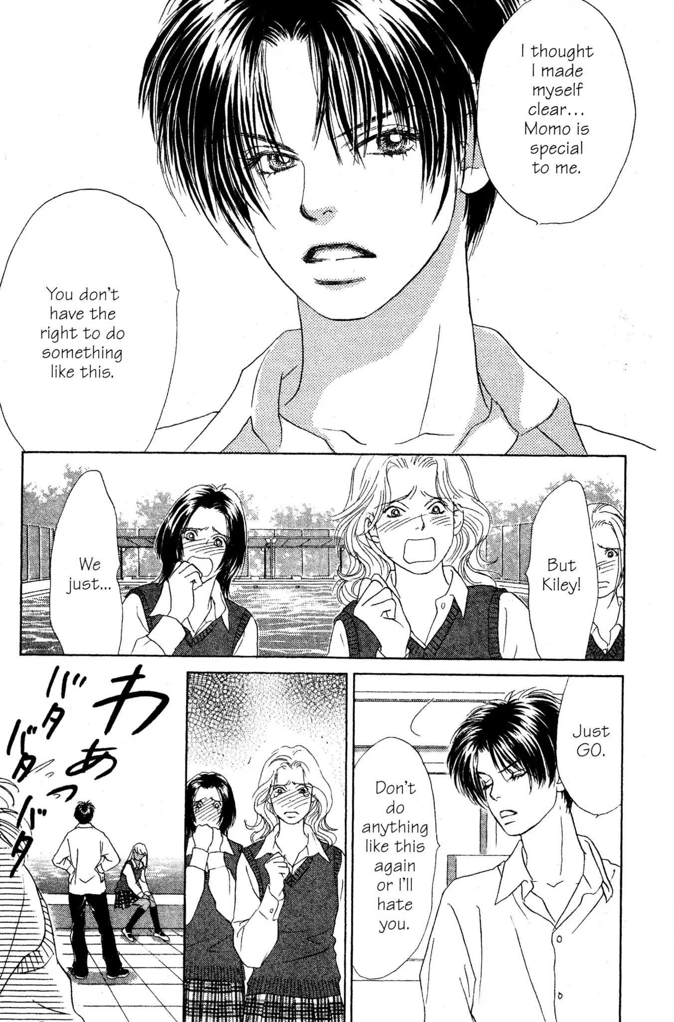 Read Peach Girl (en) Manga Online