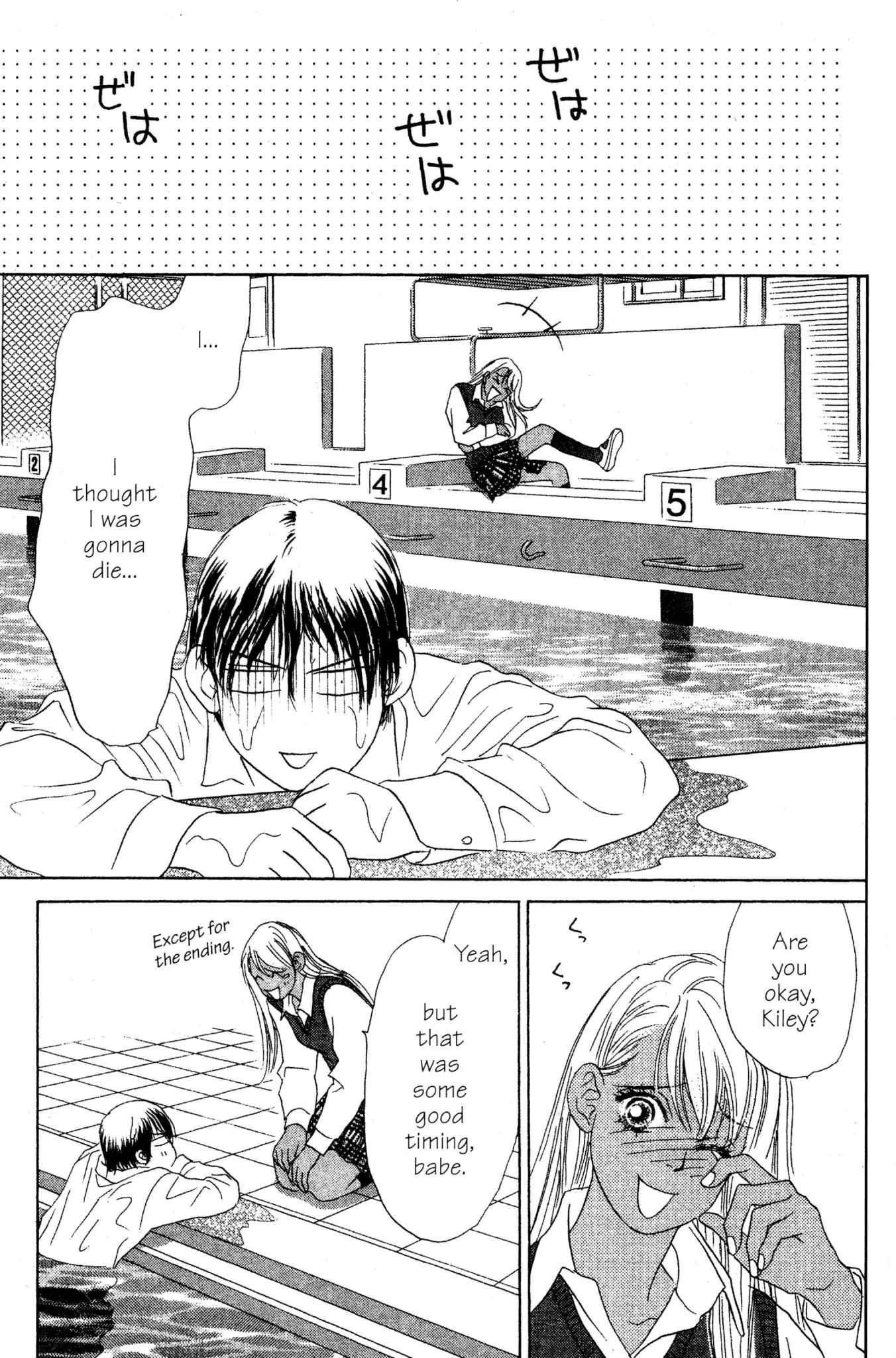 Read Peach Girl (en) Manga Online