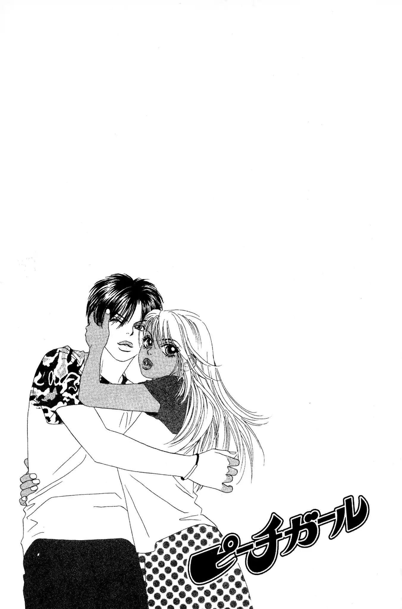 Read Peach Girl (en) Manga Online