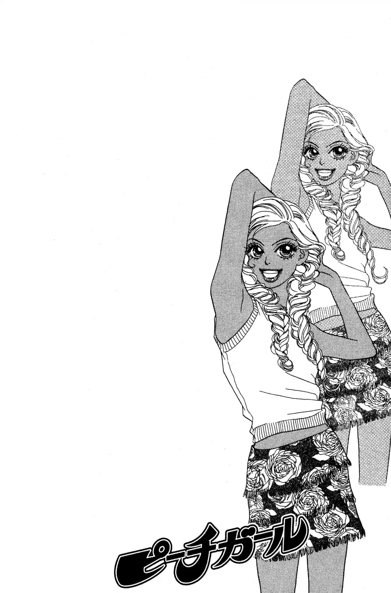 Read Peach Girl (en) Manga Online