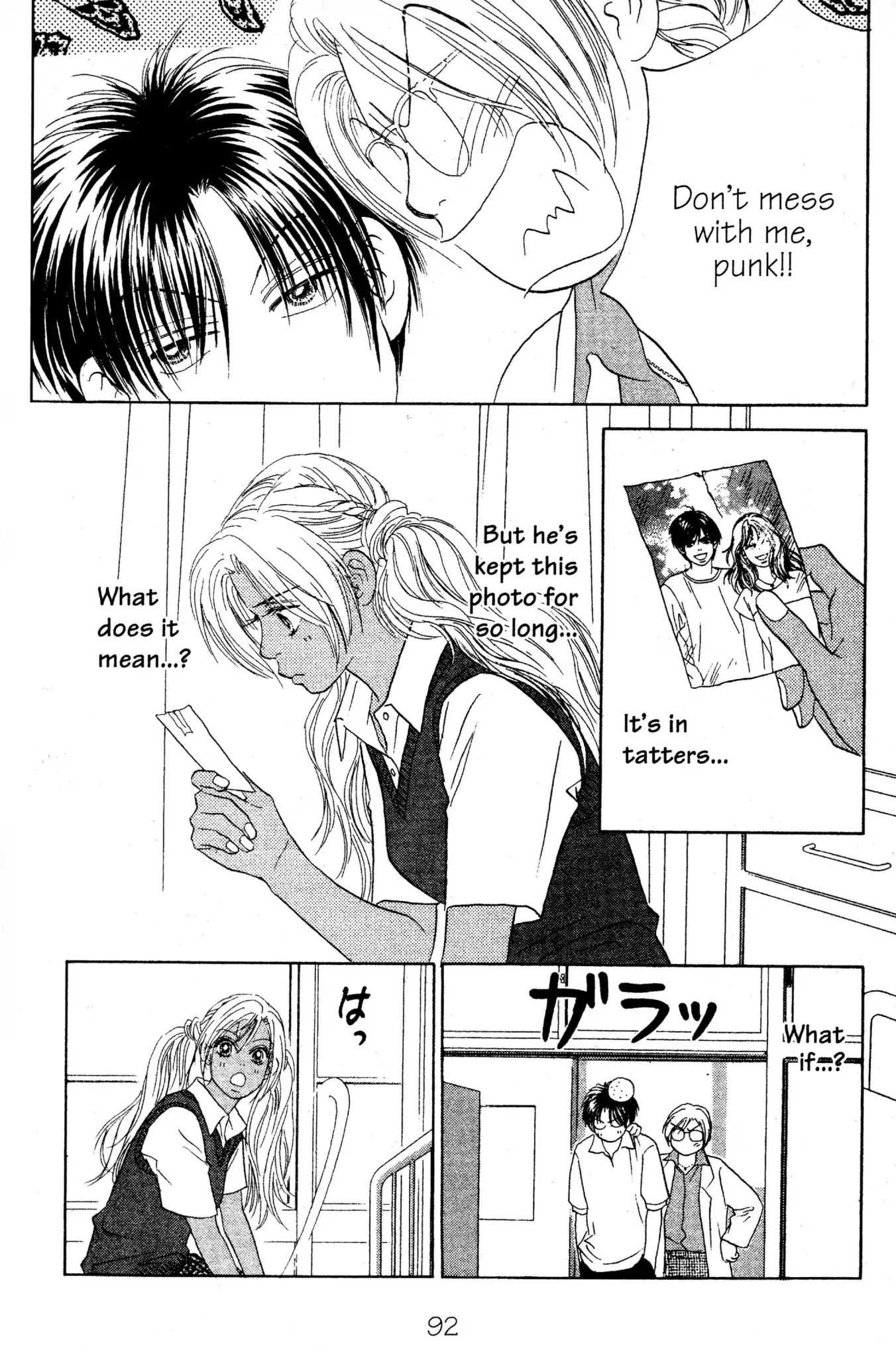 Read Peach Girl (en) Manga Online