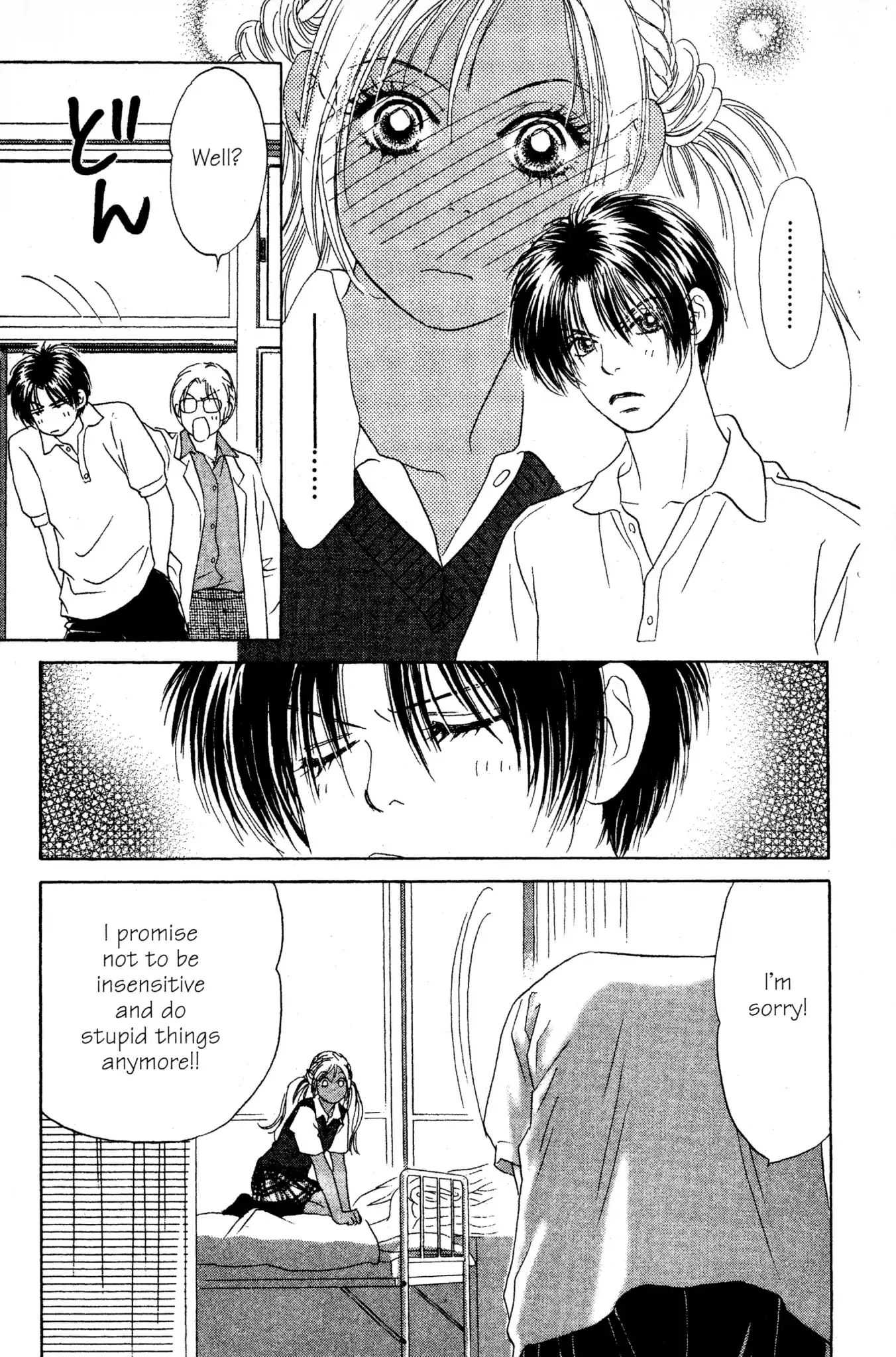 Read Peach Girl (en) Manga Online