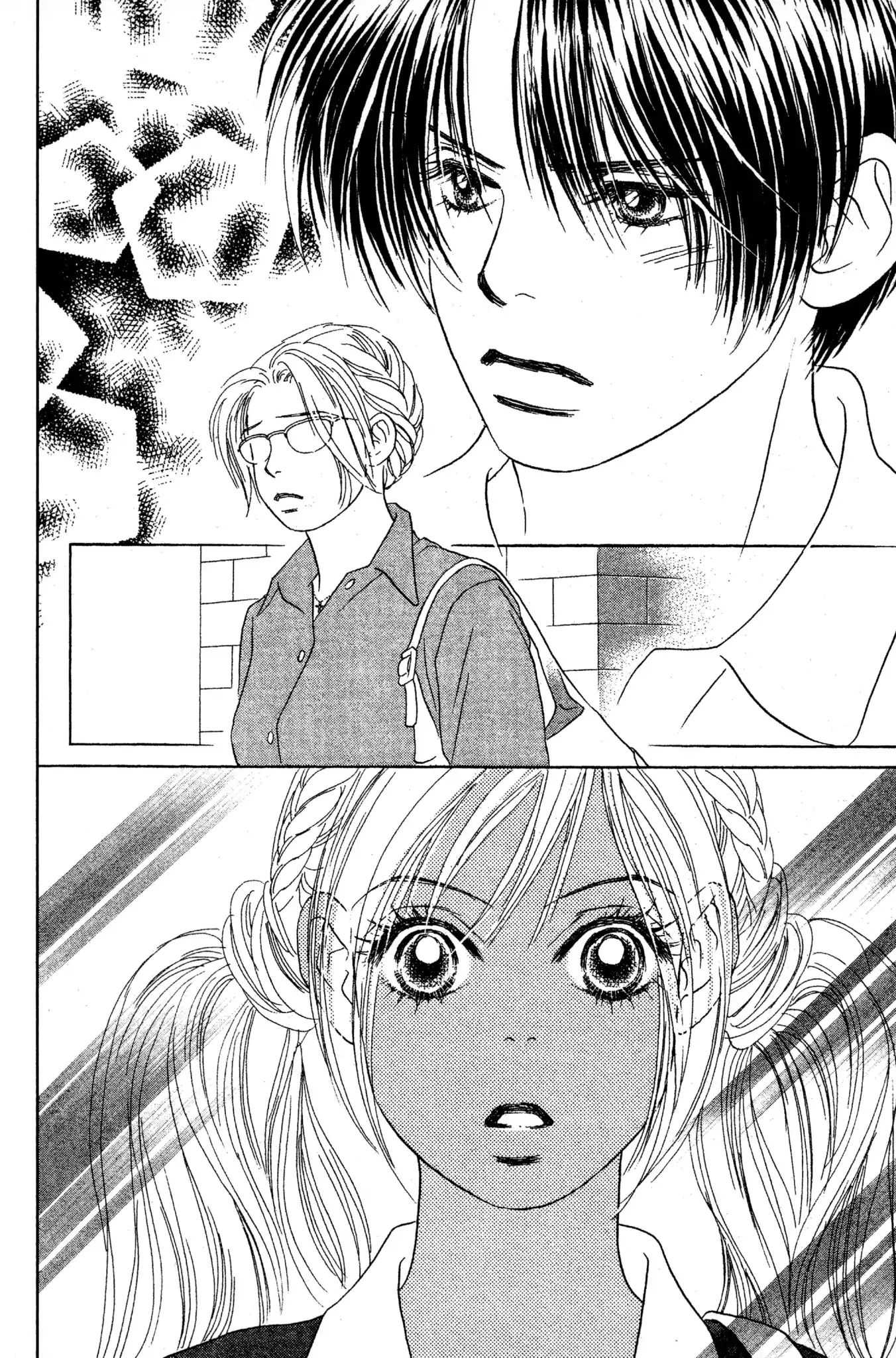 Read Peach Girl (en) Manga Online