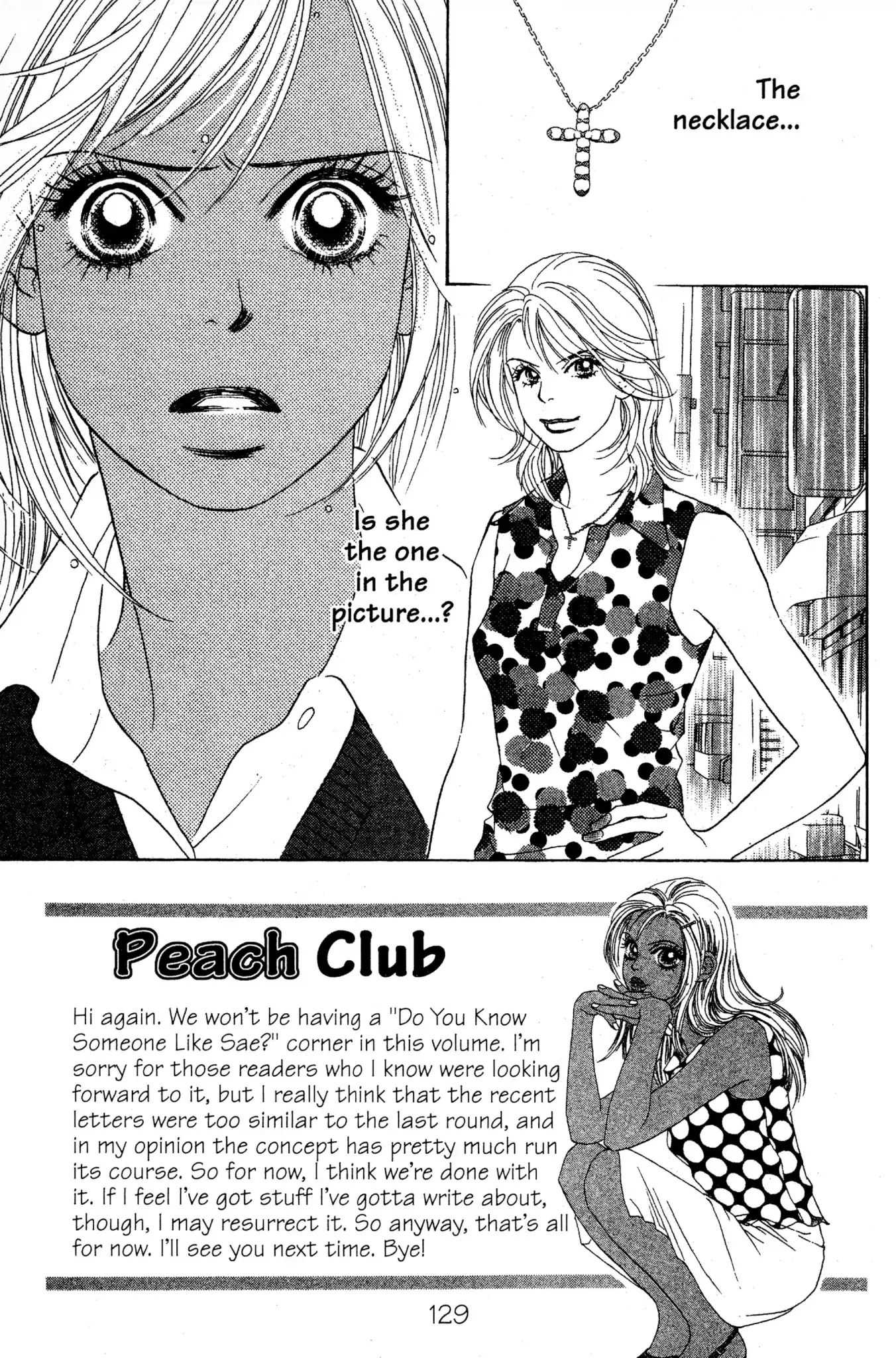 Read Peach Girl (en) Manga Online