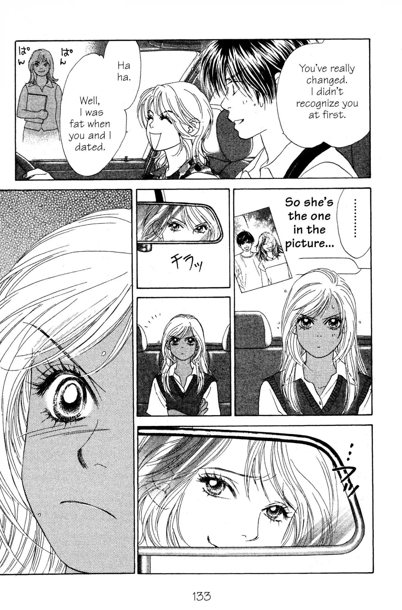 Read Peach Girl (en) Manga Online