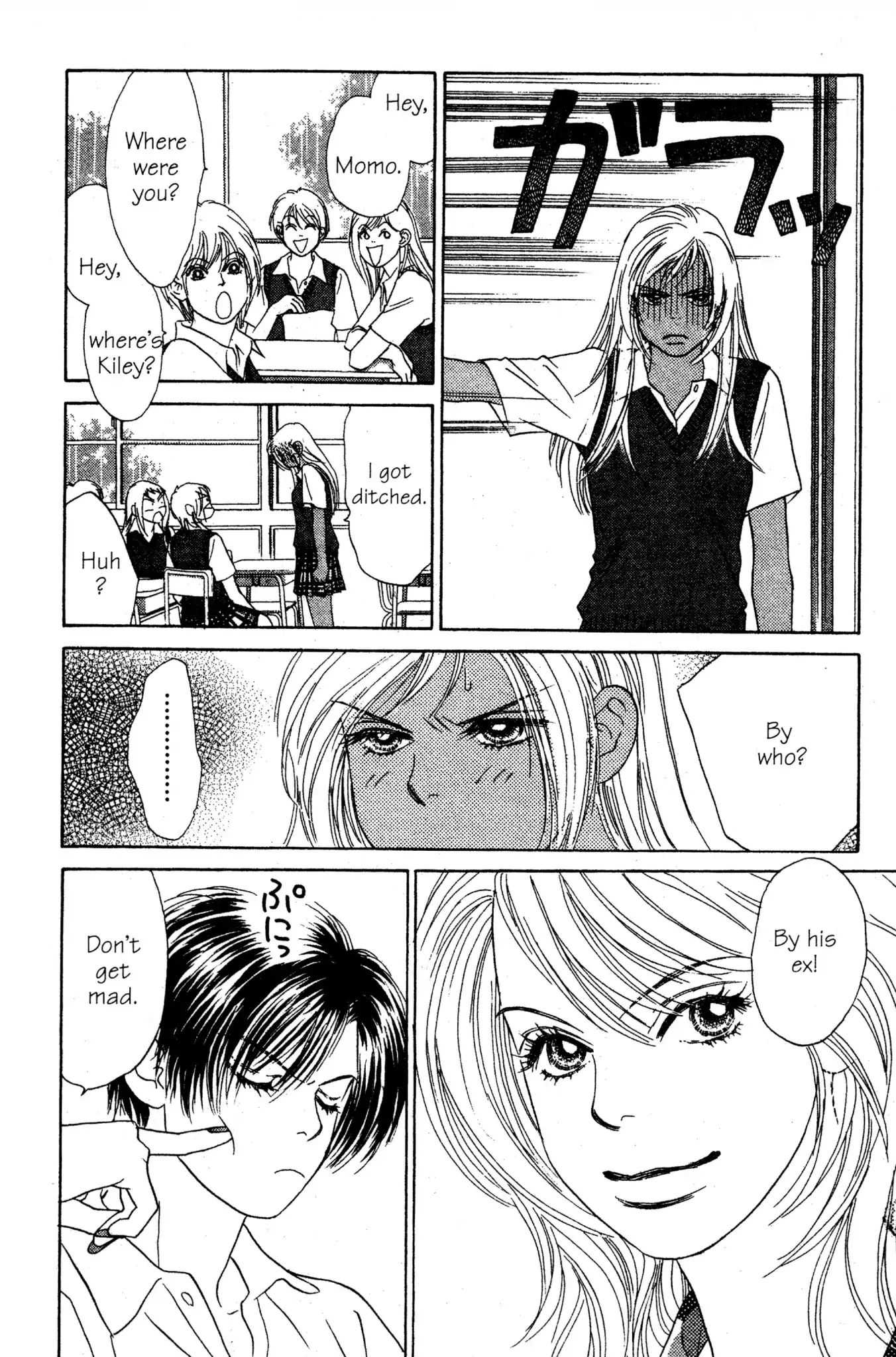 Read Peach Girl (en) Manga Online