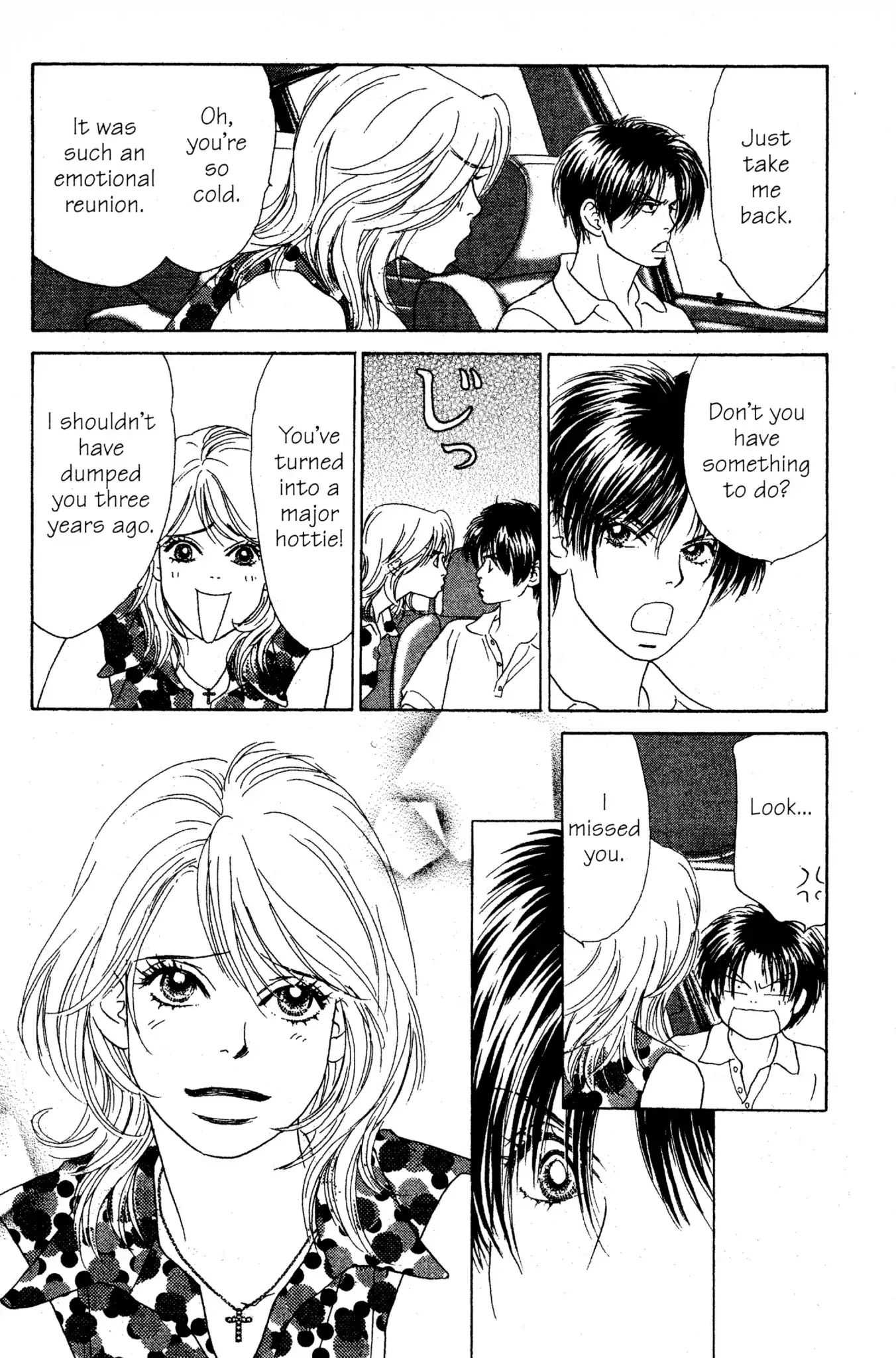 Read Peach Girl (en) Manga Online