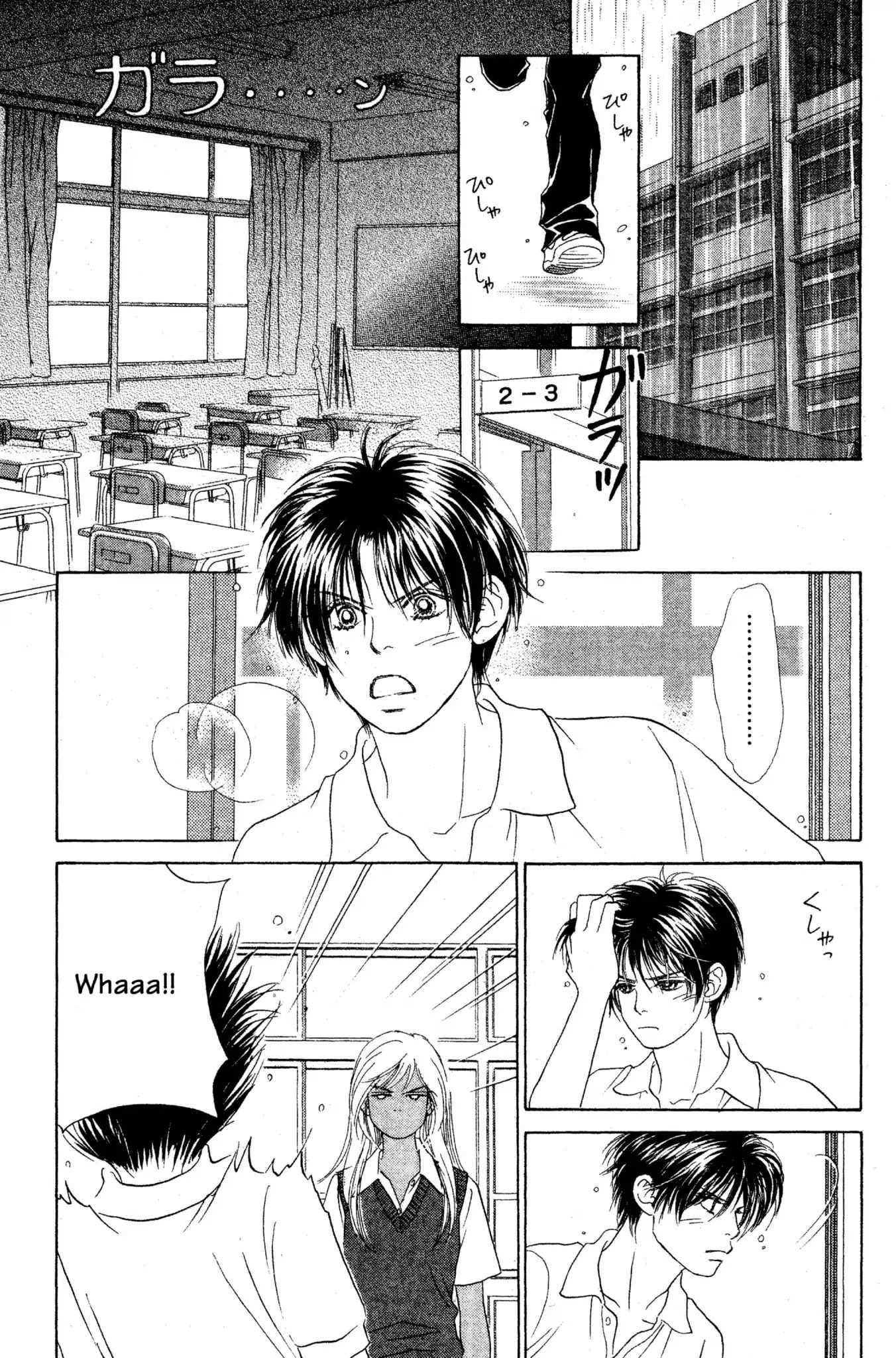 Read Peach Girl (en) Manga Online
