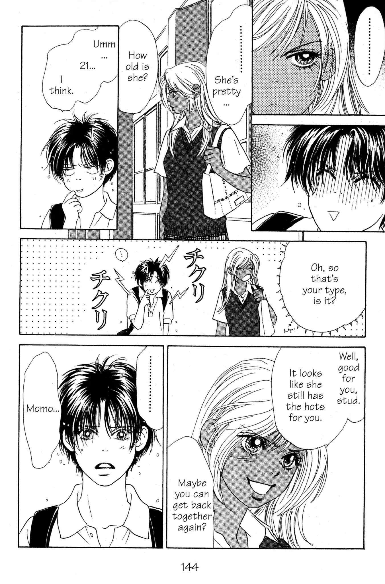 Read Peach Girl (en) Manga Online