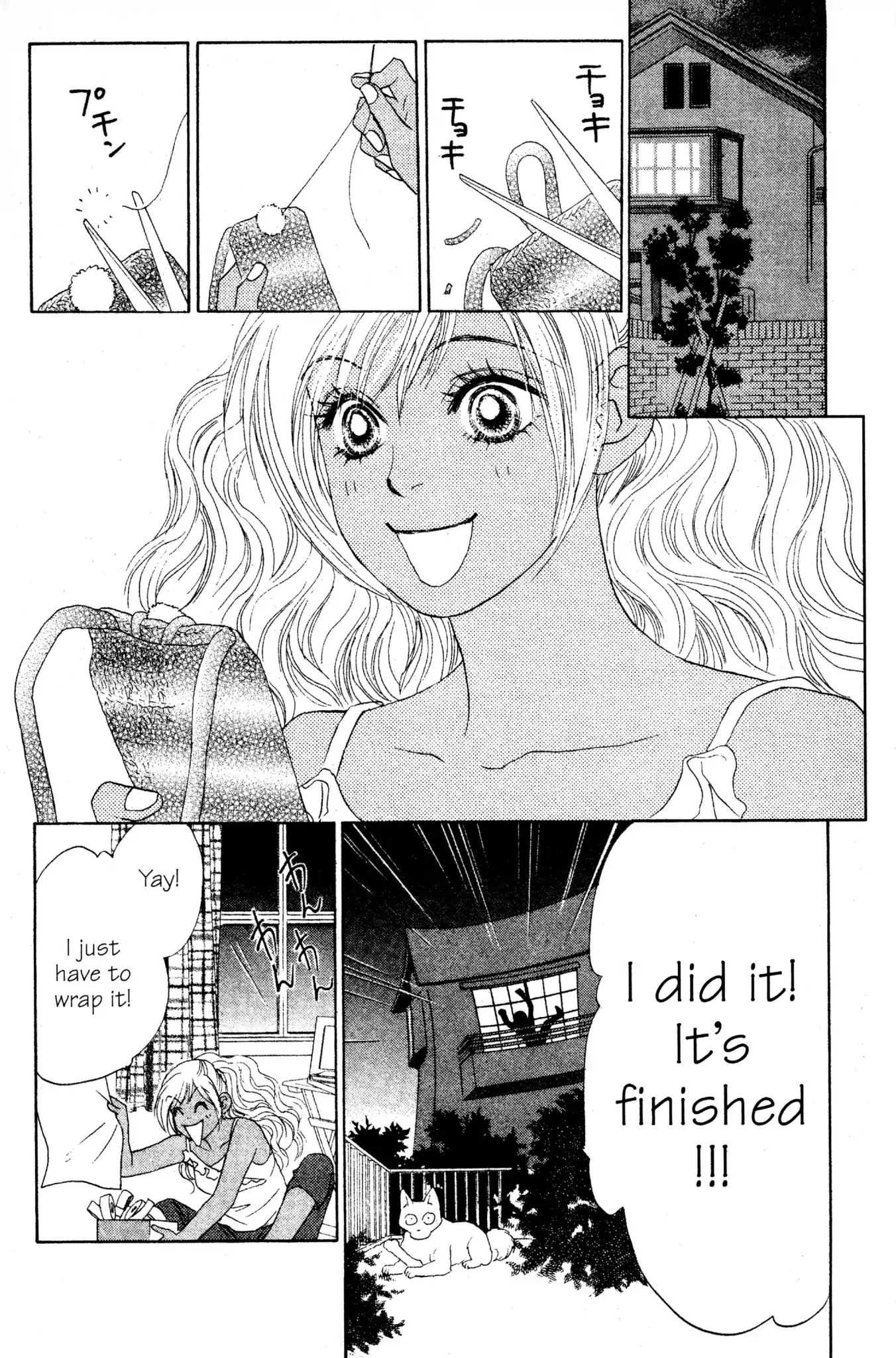 Read Peach Girl (en) Manga Online