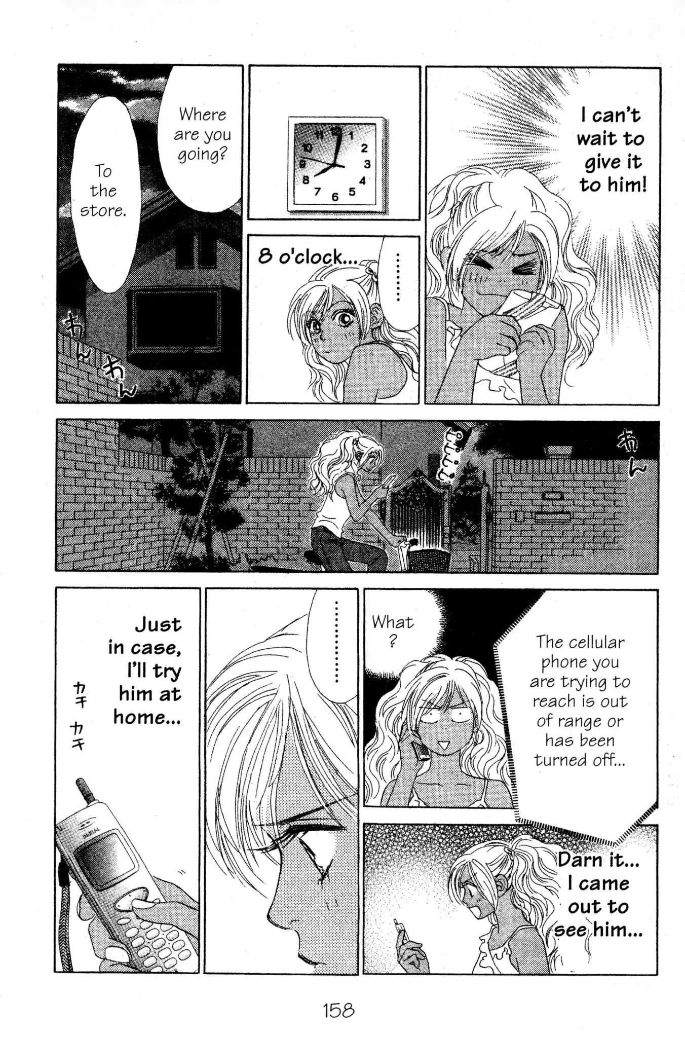 Read Peach Girl (en) Manga Online