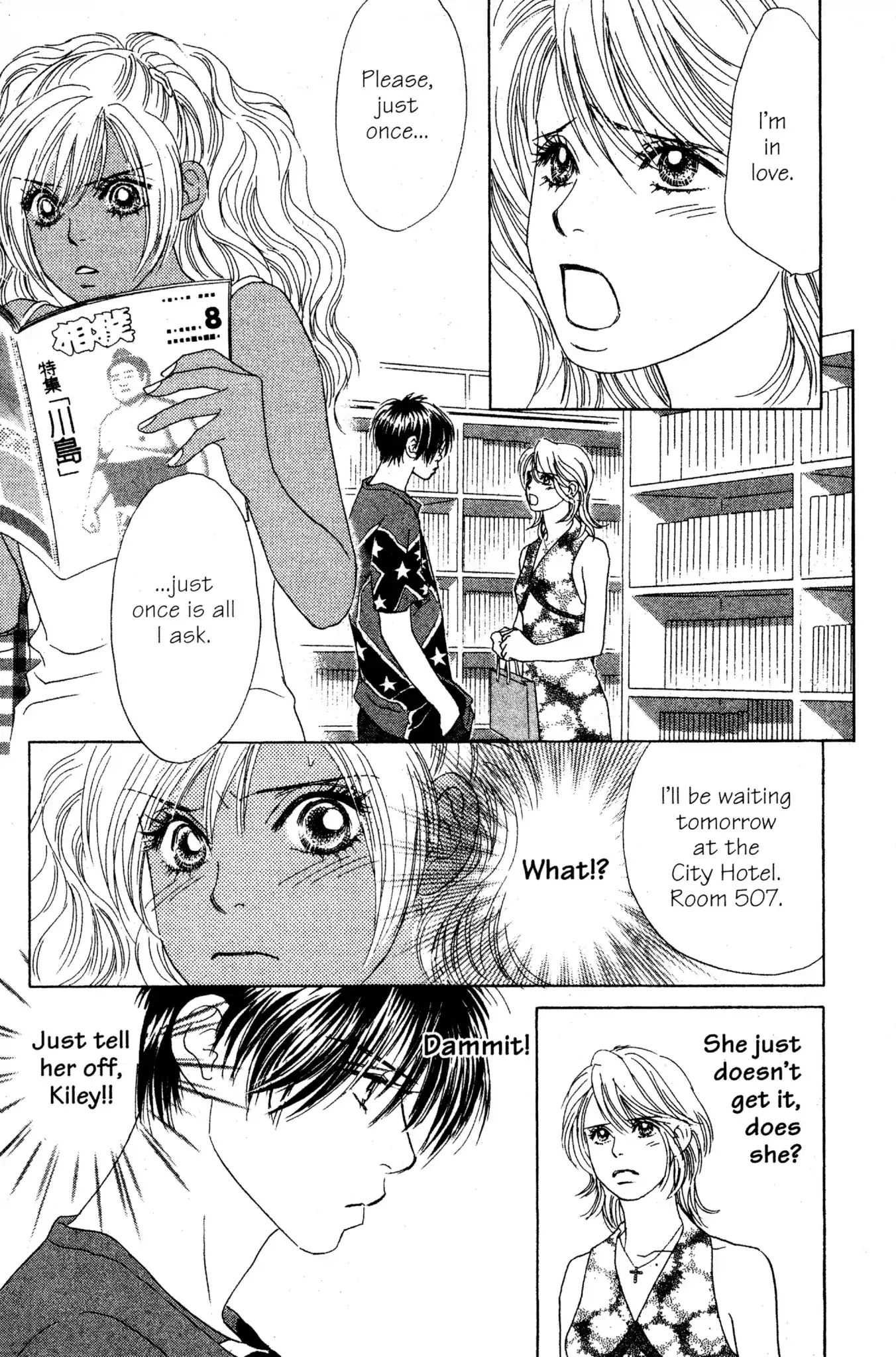 Read Peach Girl (en) Manga Online
