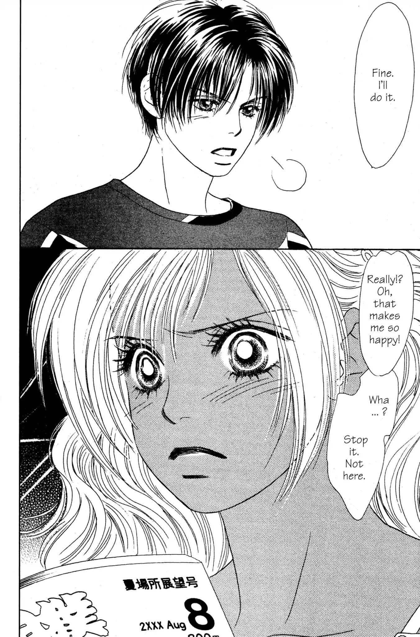 Read Peach Girl (en) Manga Online
