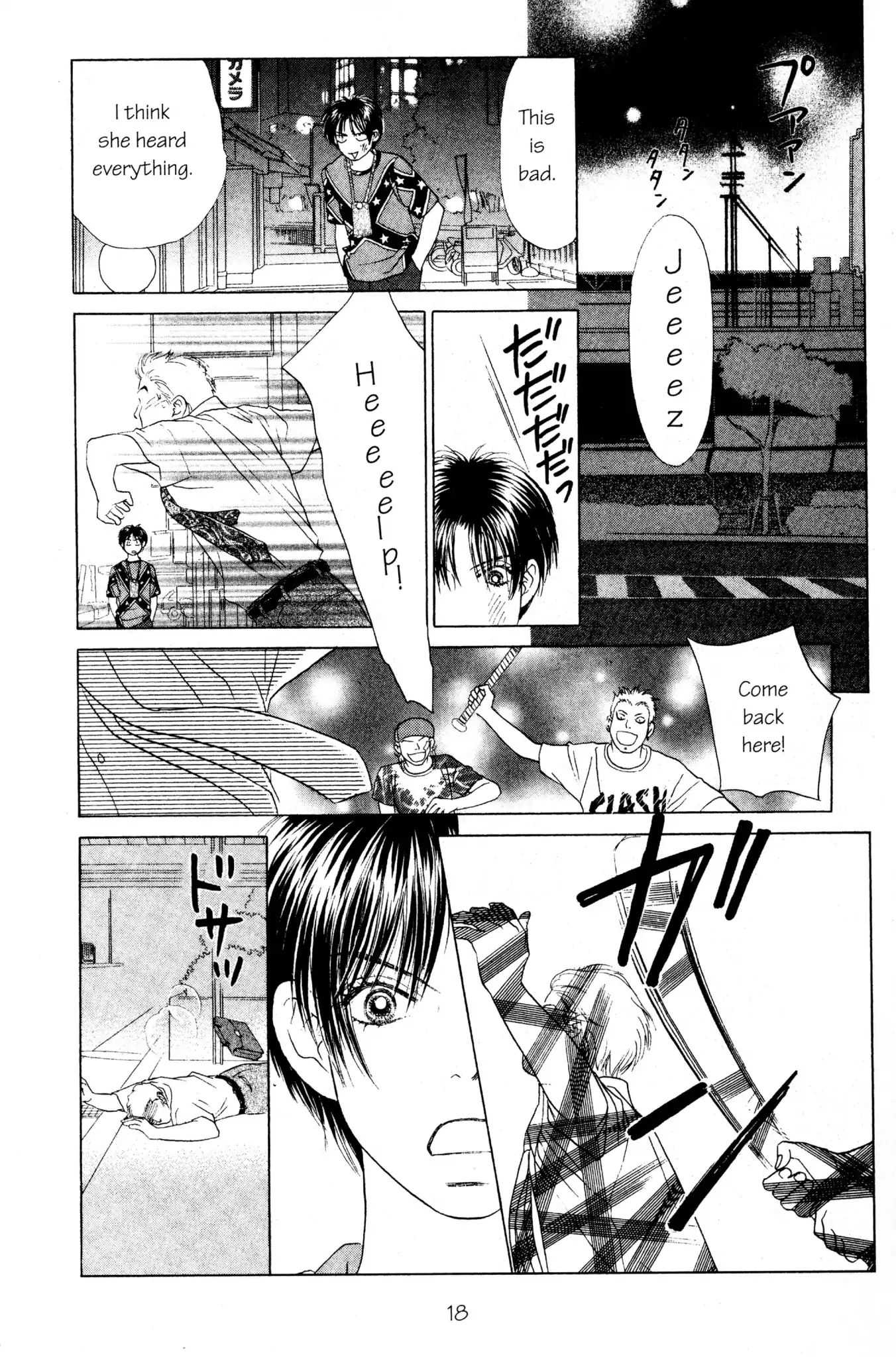 Read Peach Girl (en) Manga Online