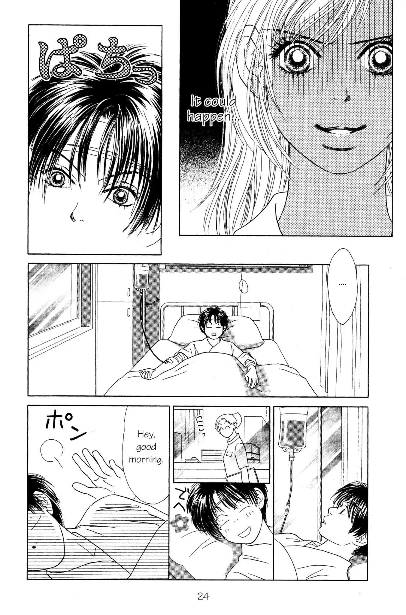 Read Peach Girl (en) Manga Online