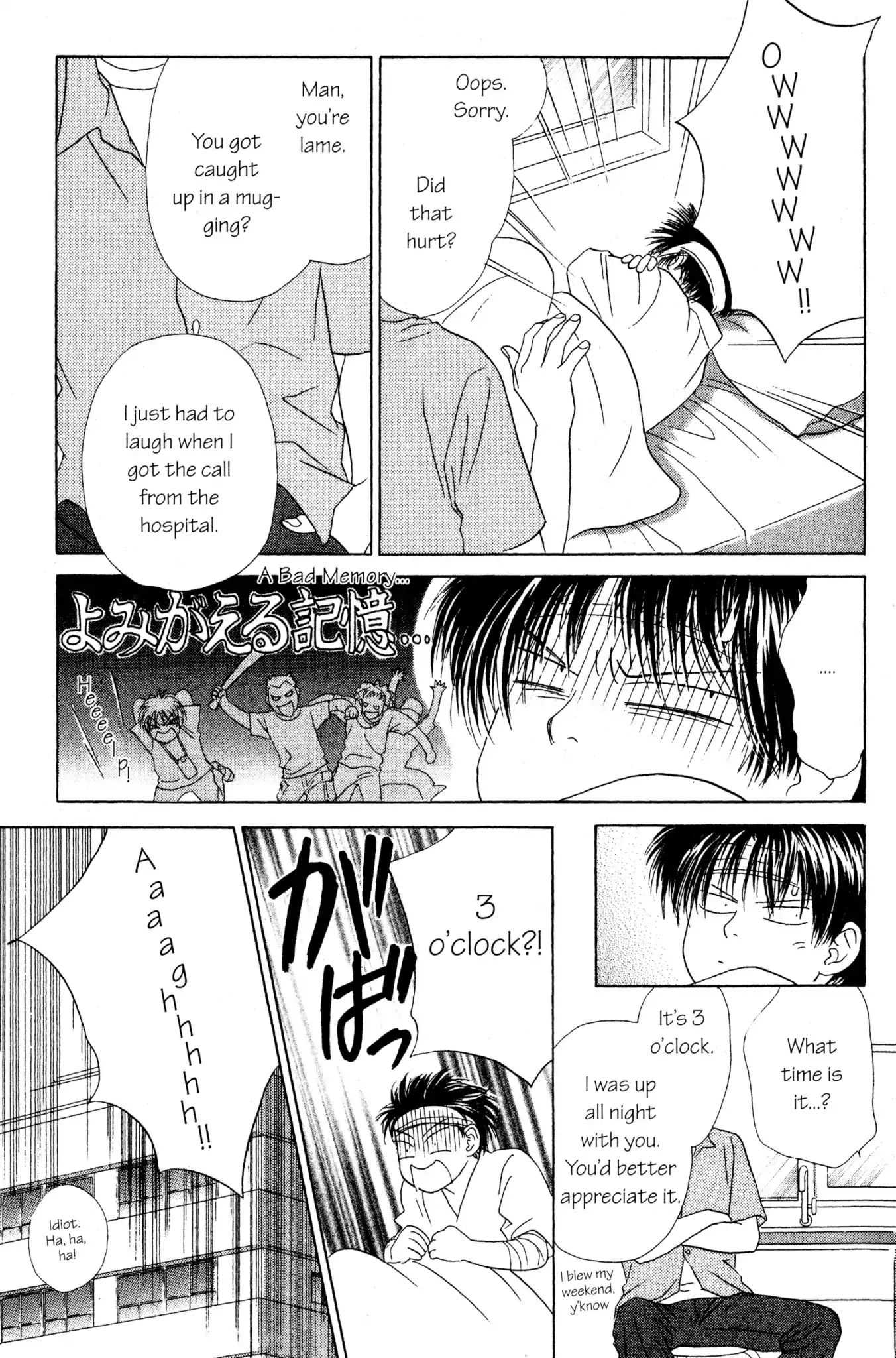 Read Peach Girl (en) Manga Online