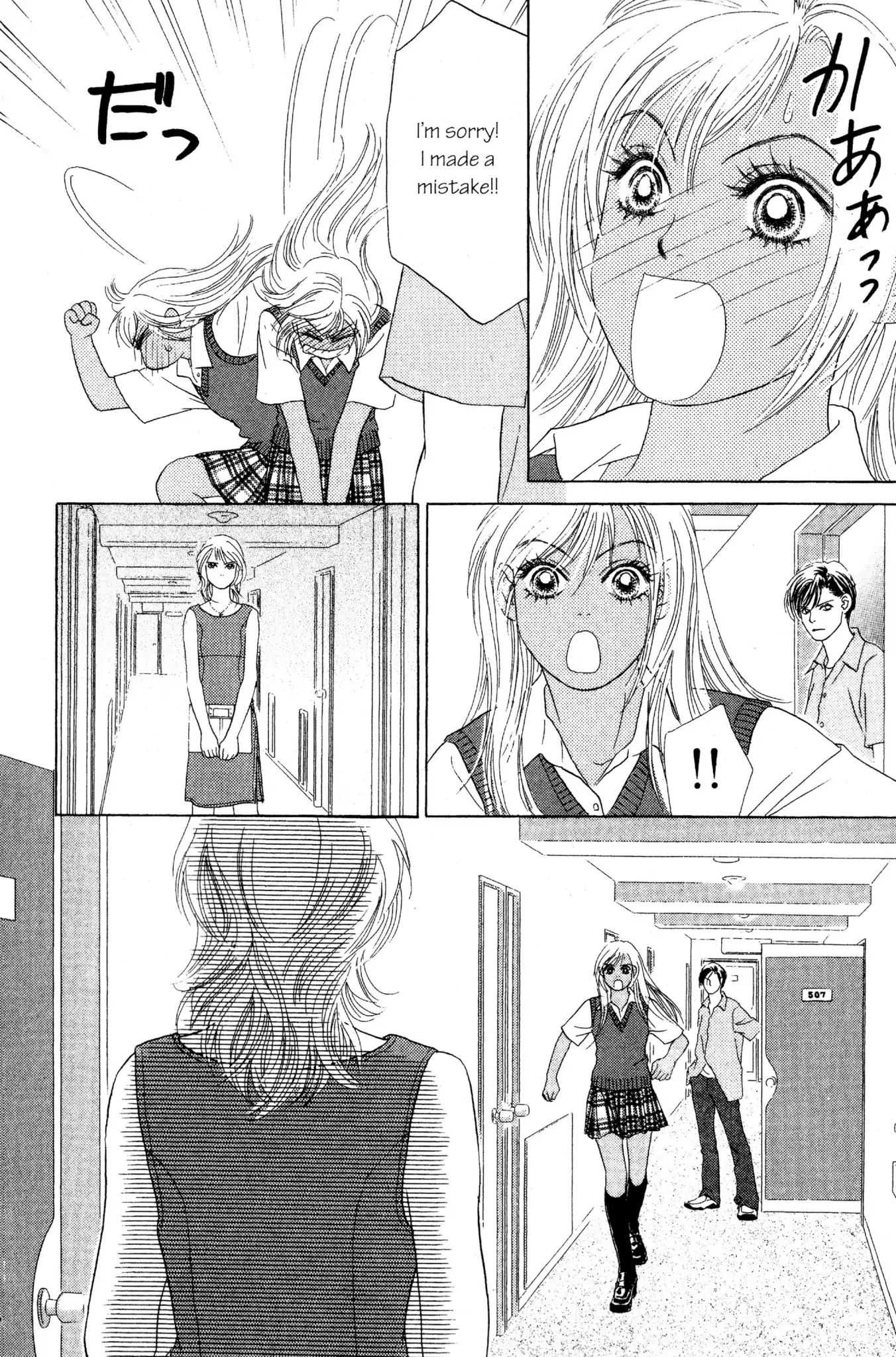 Read Peach Girl (en) Manga Online