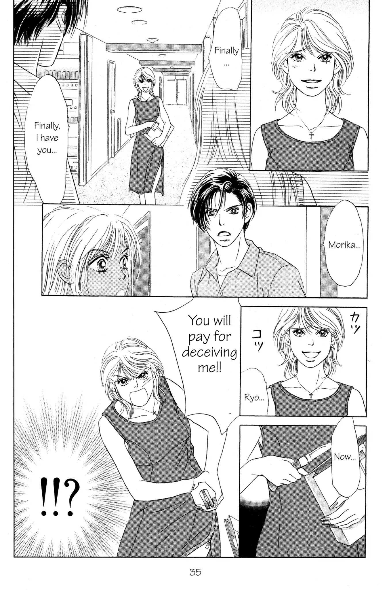 Read Peach Girl (en) Manga Online