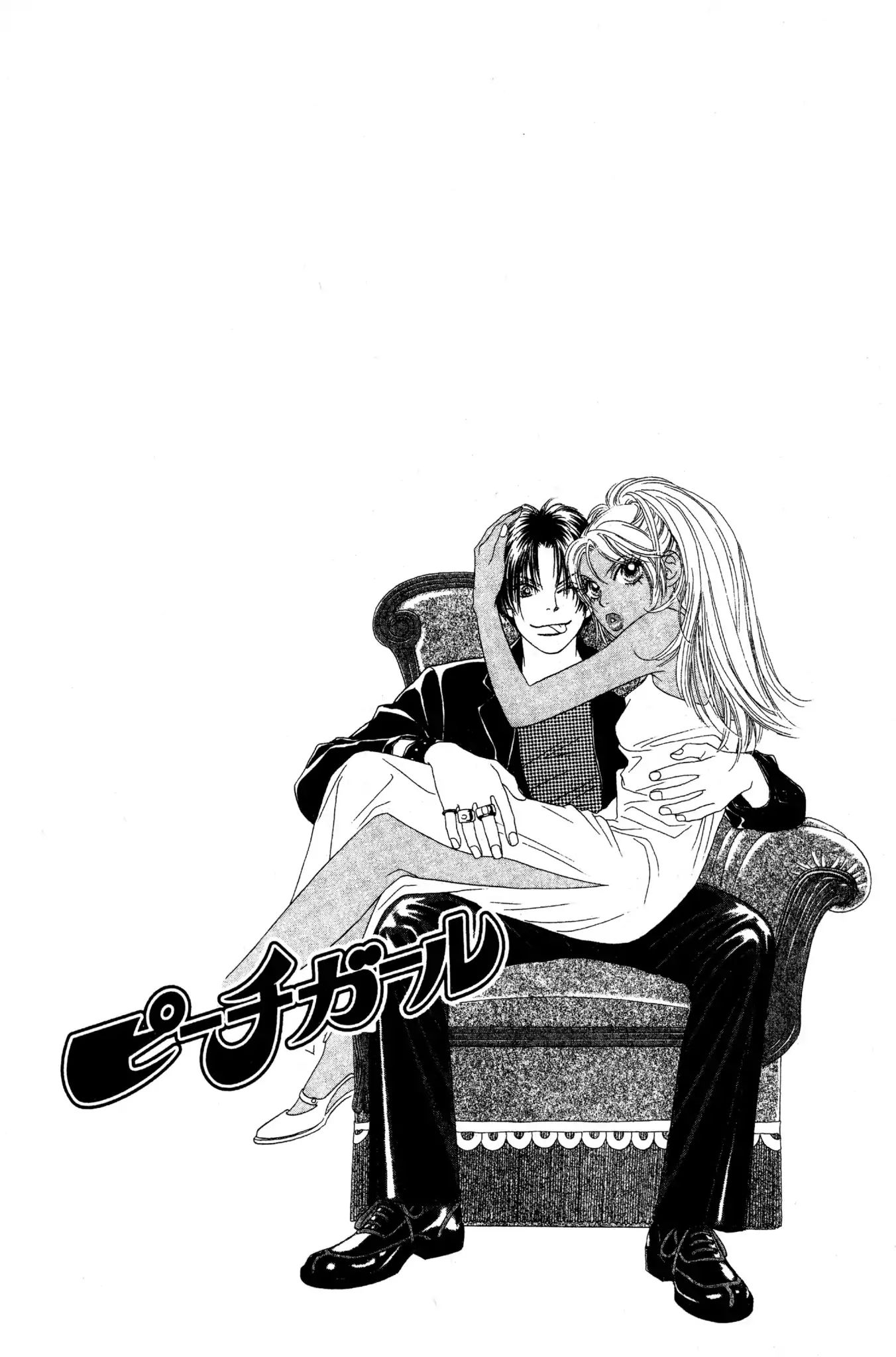 Read Peach Girl (en) Manga Online
