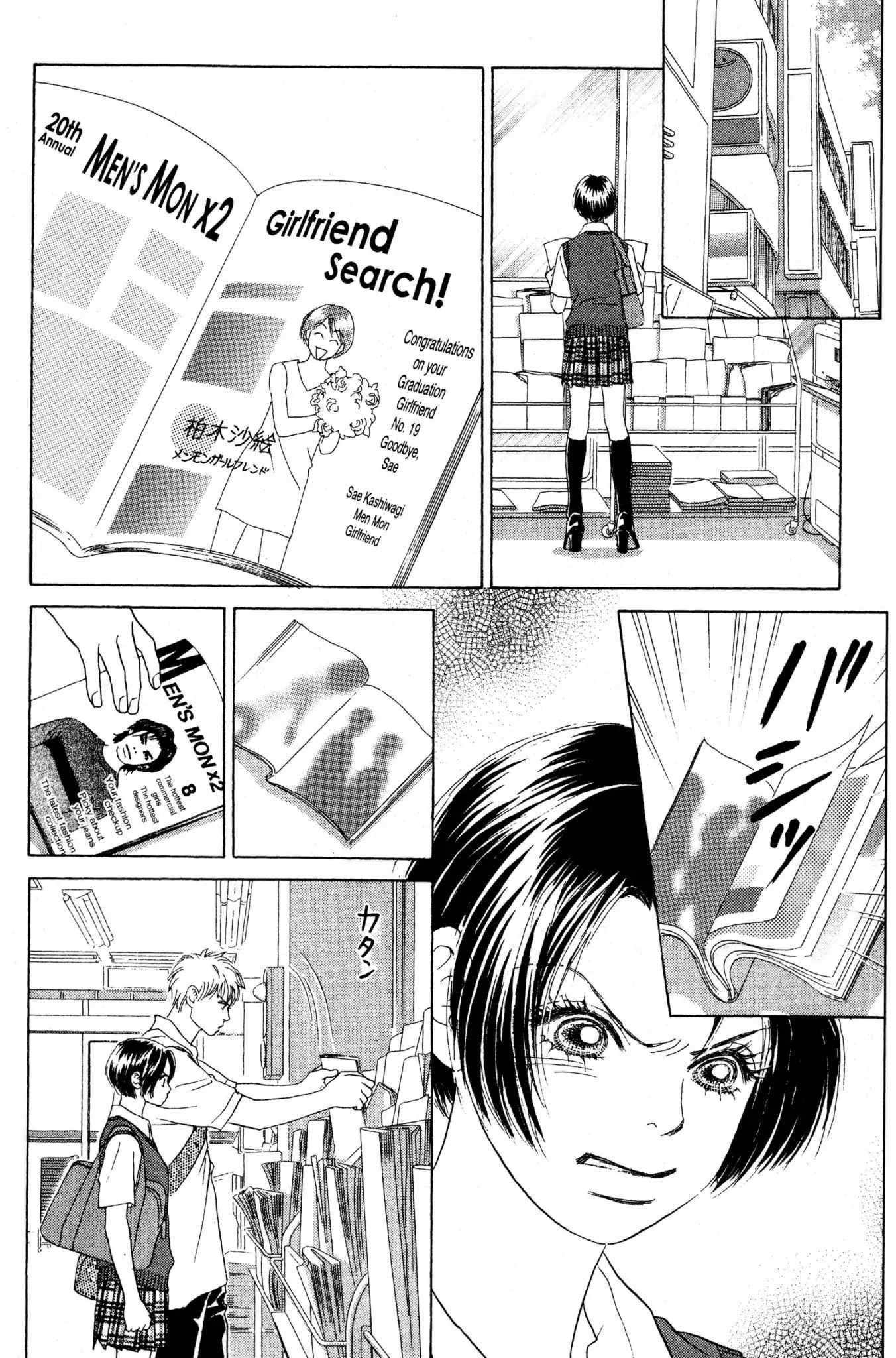 Read Peach Girl (en) Manga Online
