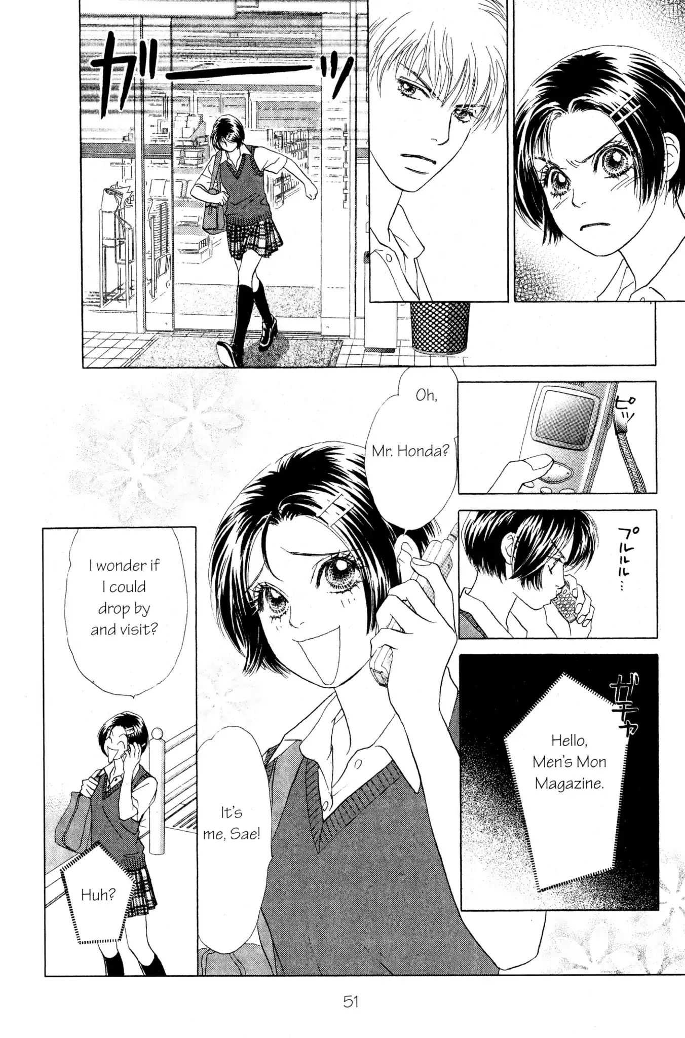 Read Peach Girl (en) Manga Online