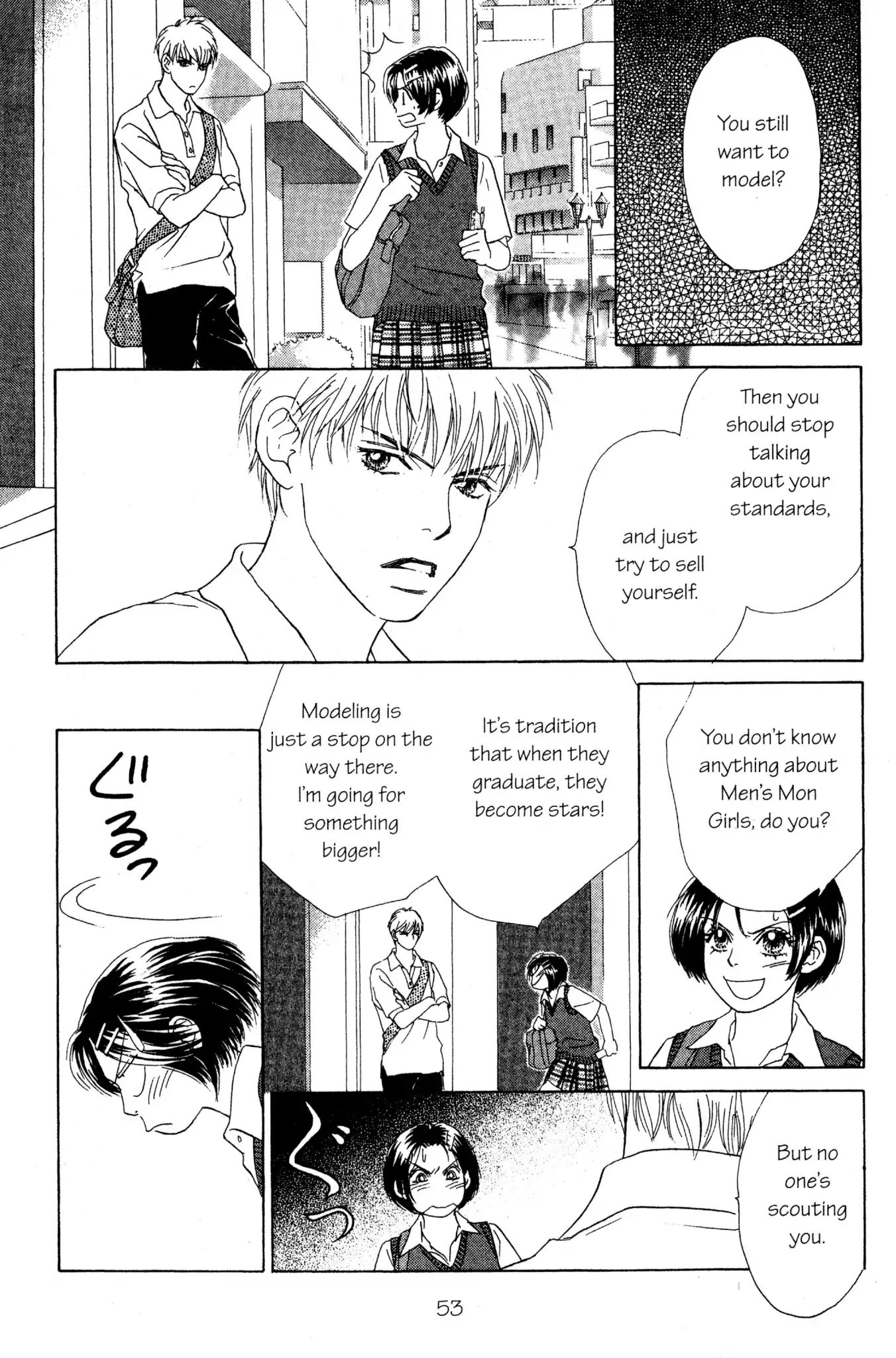 Read Peach Girl (en) Manga Online